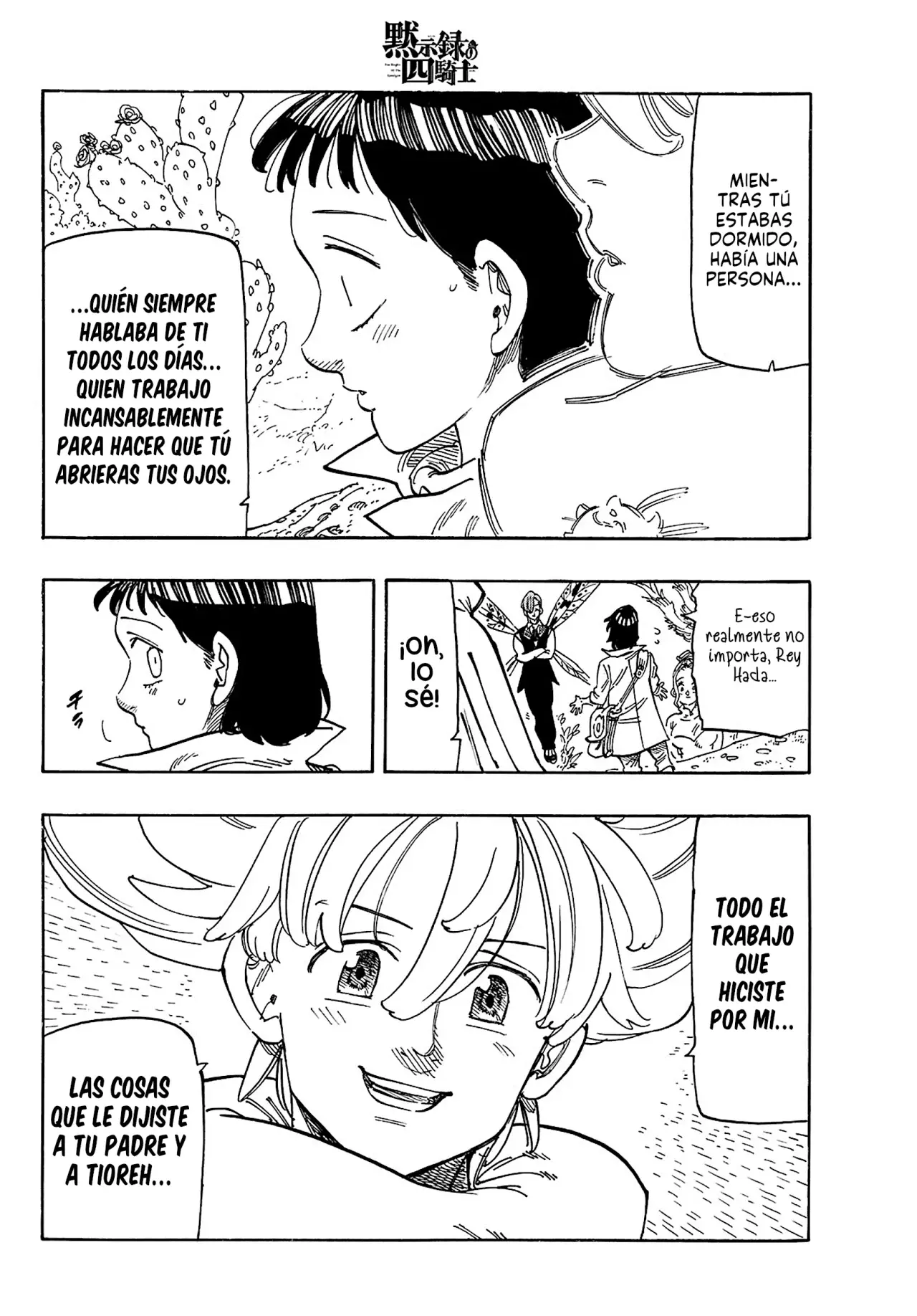 Mokushiroku no Yonkishi Capitulo 153: Hacia una nueva aventura página 5