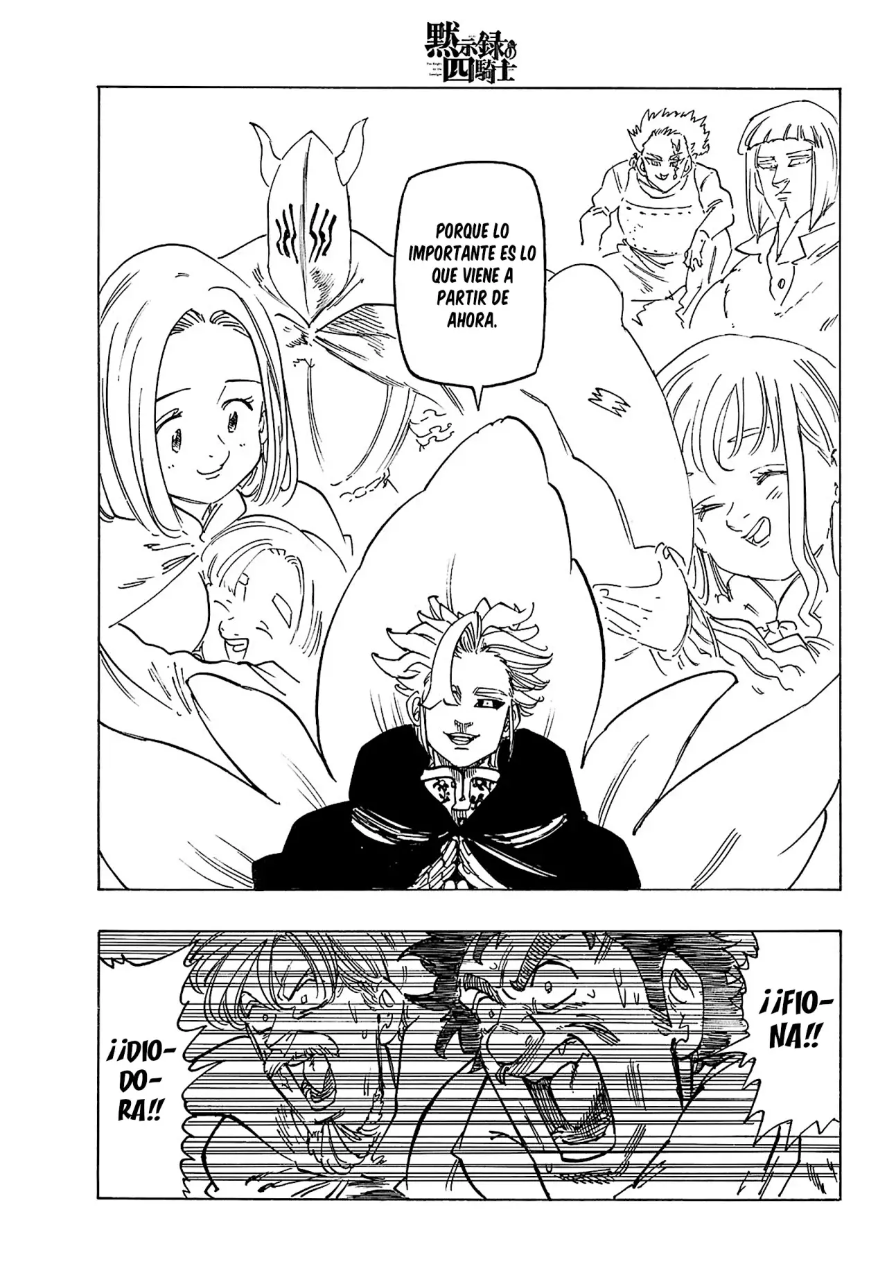 Mokushiroku no Yonkishi Capitulo 154: Ruptura página 14