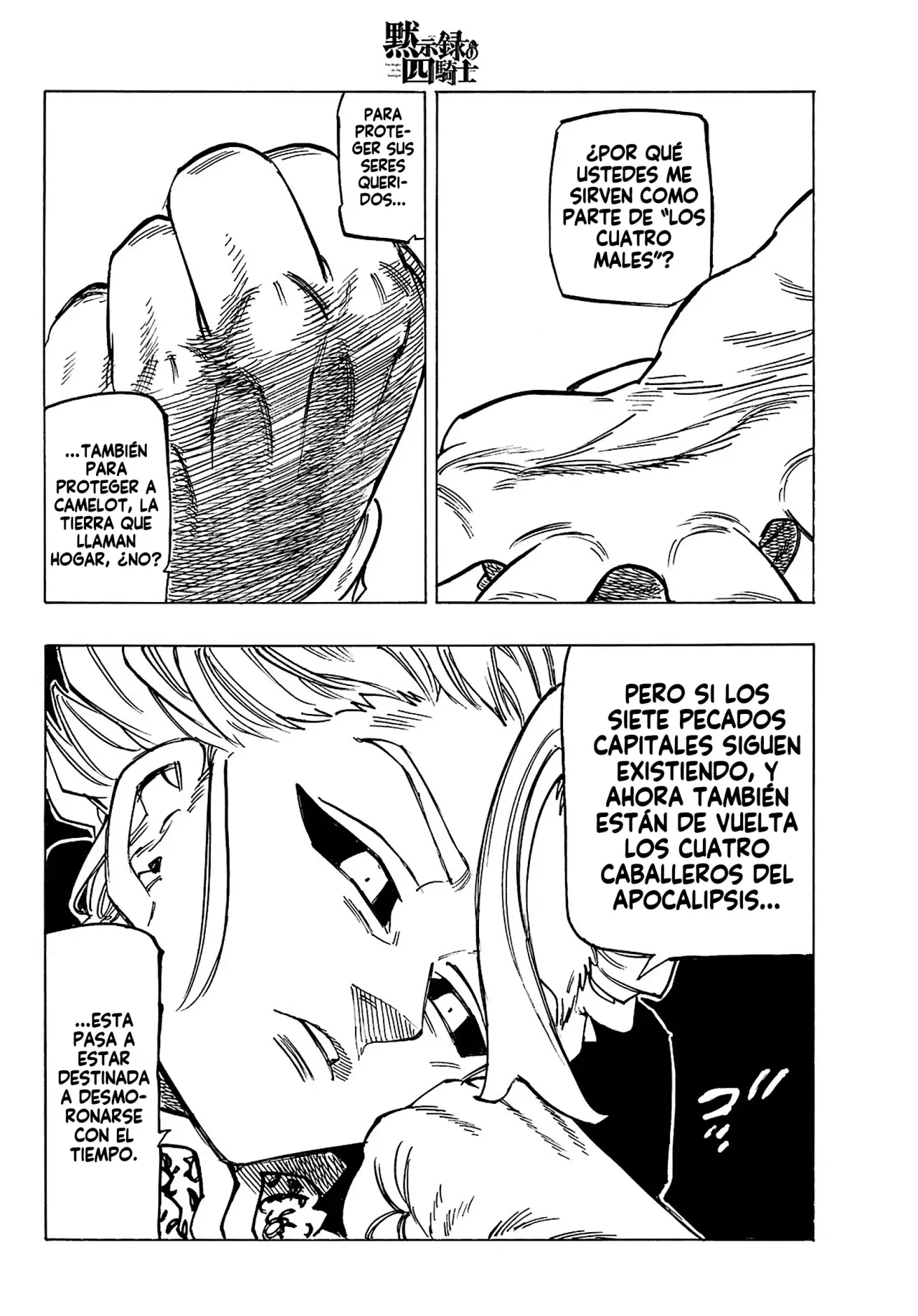 Mokushiroku no Yonkishi Capitulo 154: Ruptura página 15