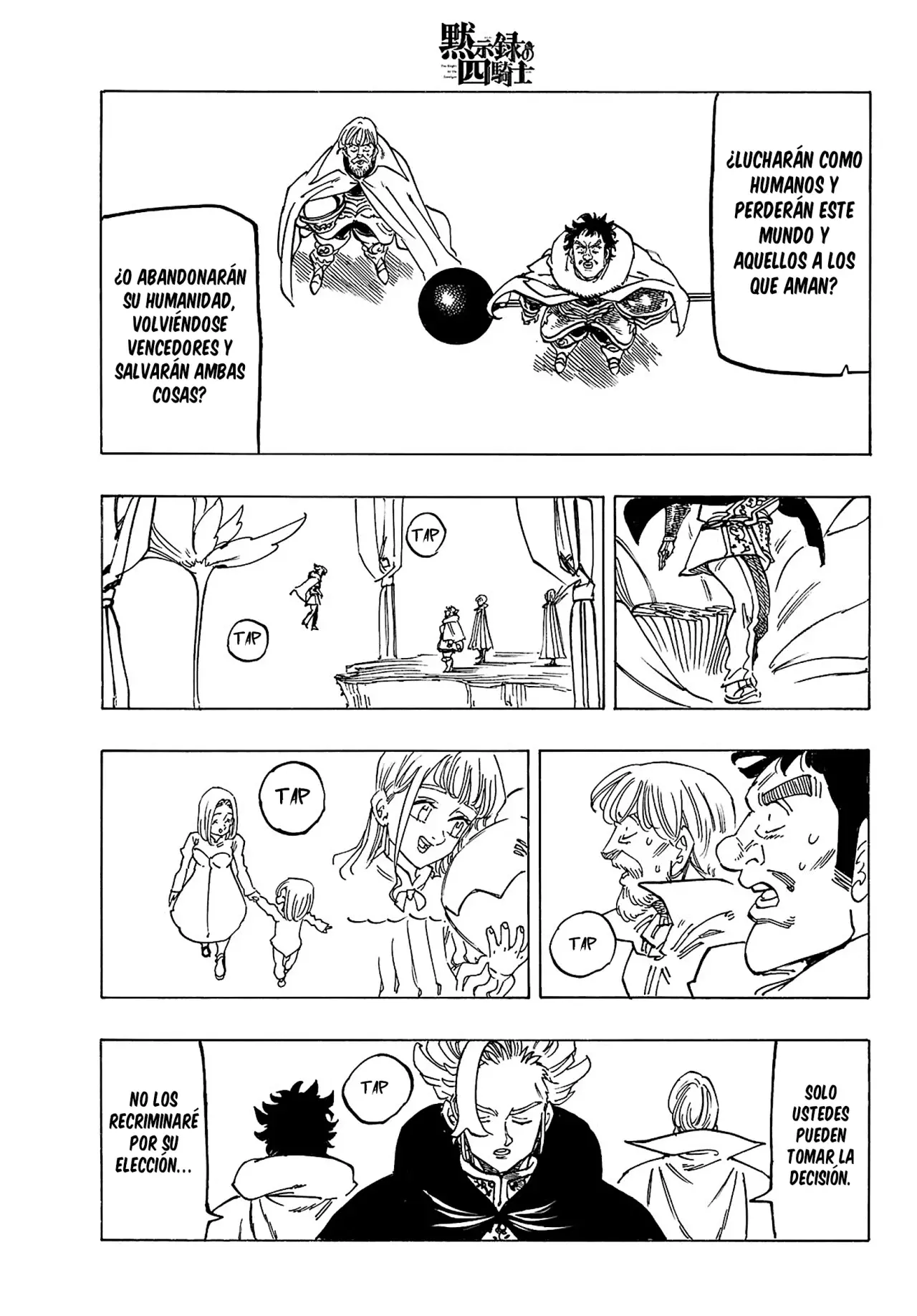 Mokushiroku no Yonkishi Capitulo 154: Ruptura página 16