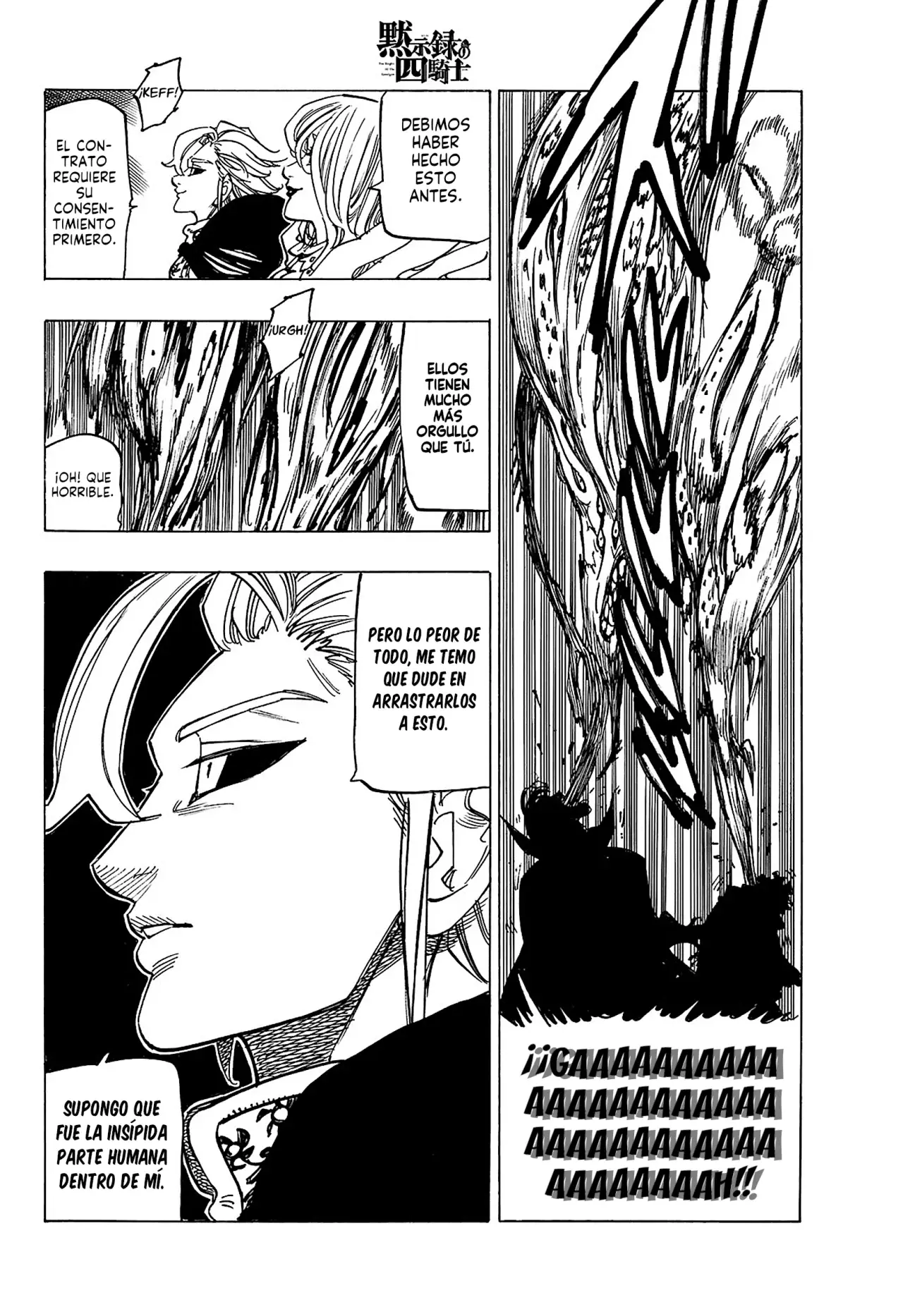 Mokushiroku no Yonkishi Capitulo 154: Ruptura página 19