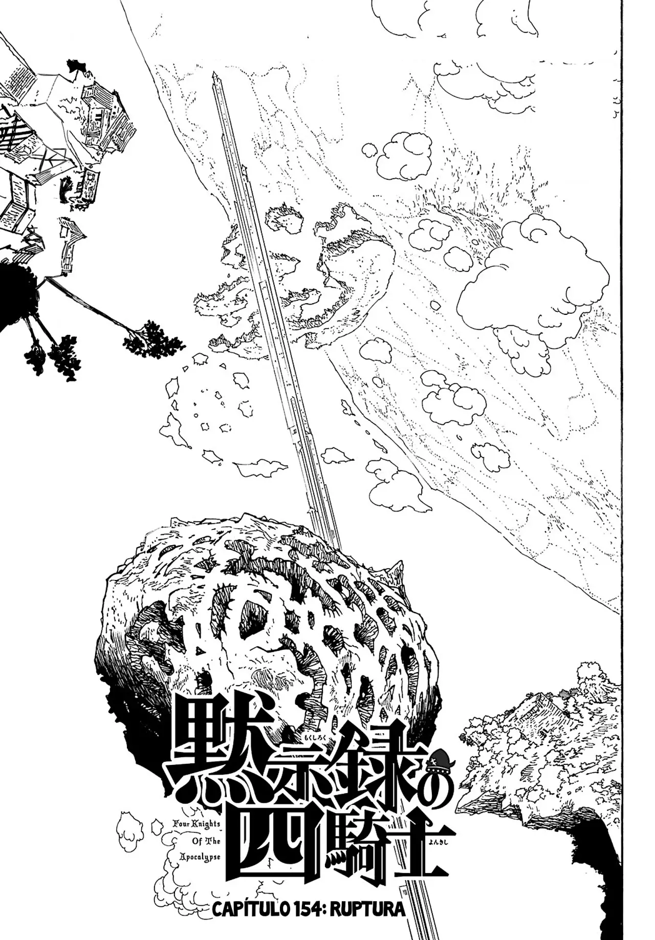 Mokushiroku no Yonkishi Capitulo 154: Ruptura página 2