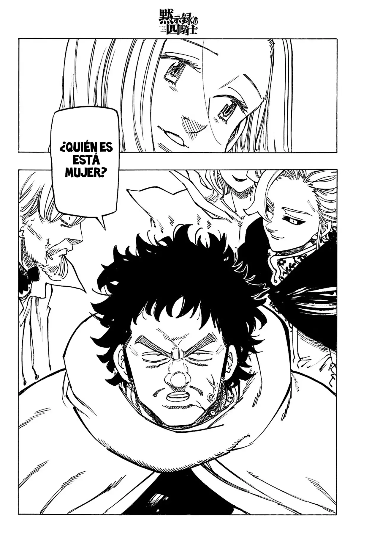 Mokushiroku no Yonkishi Capitulo 154: Ruptura página 21