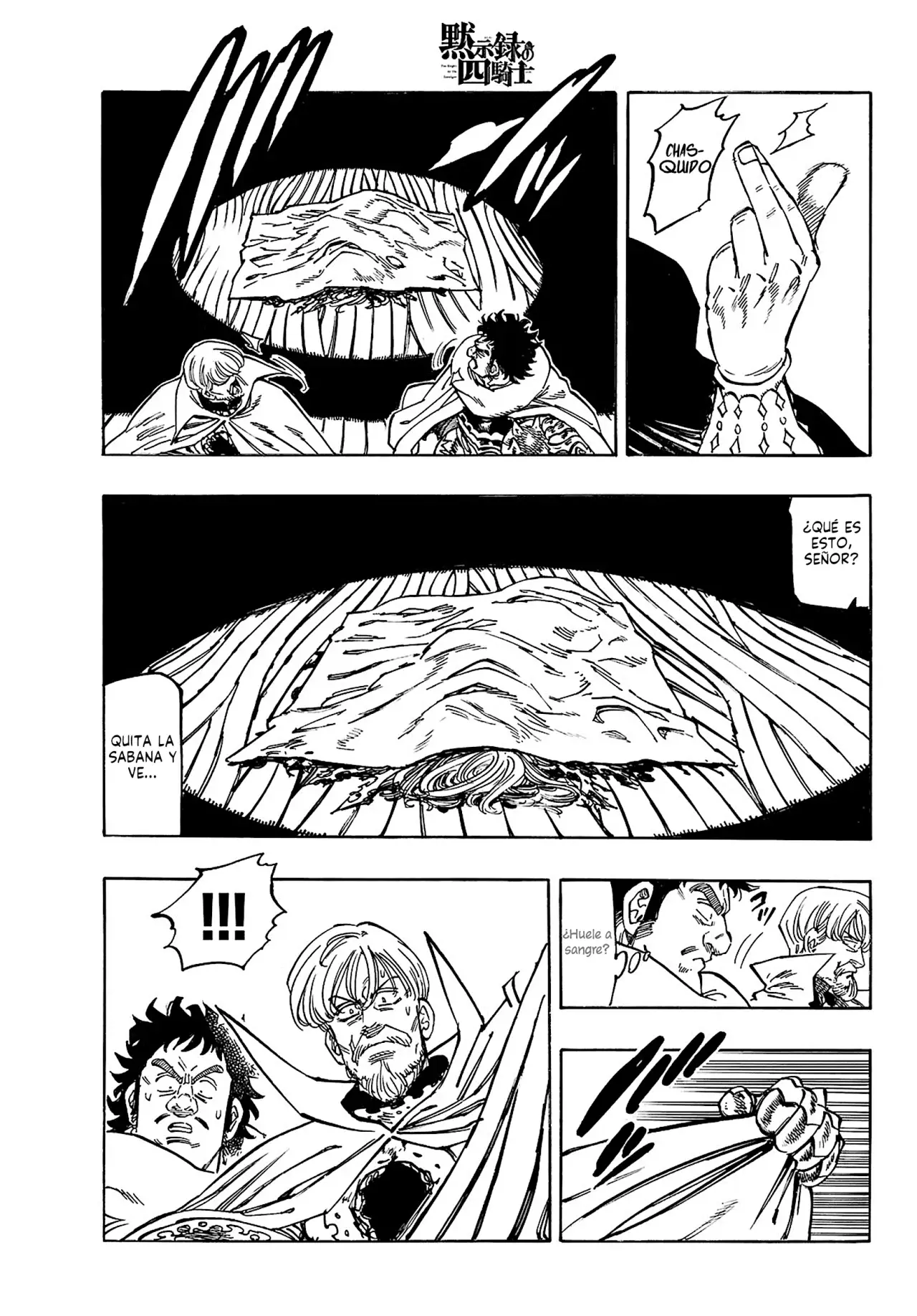 Mokushiroku no Yonkishi Capitulo 154: Ruptura página 4