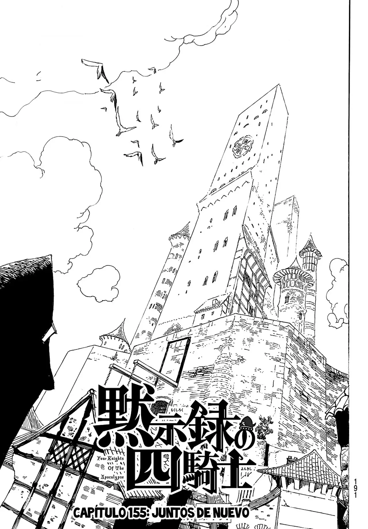 Mokushiroku no Yonkishi Capitulo 155: Juntos de nuevo página 2