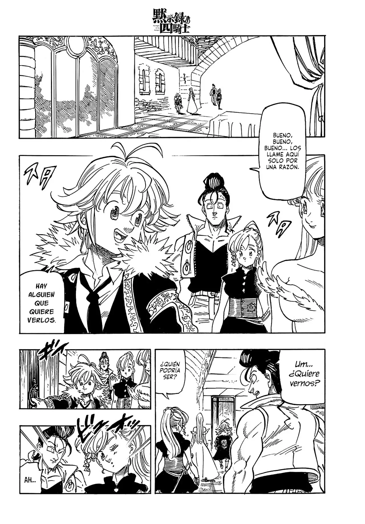 Mokushiroku no Yonkishi Capitulo 155: Juntos de nuevo página 3