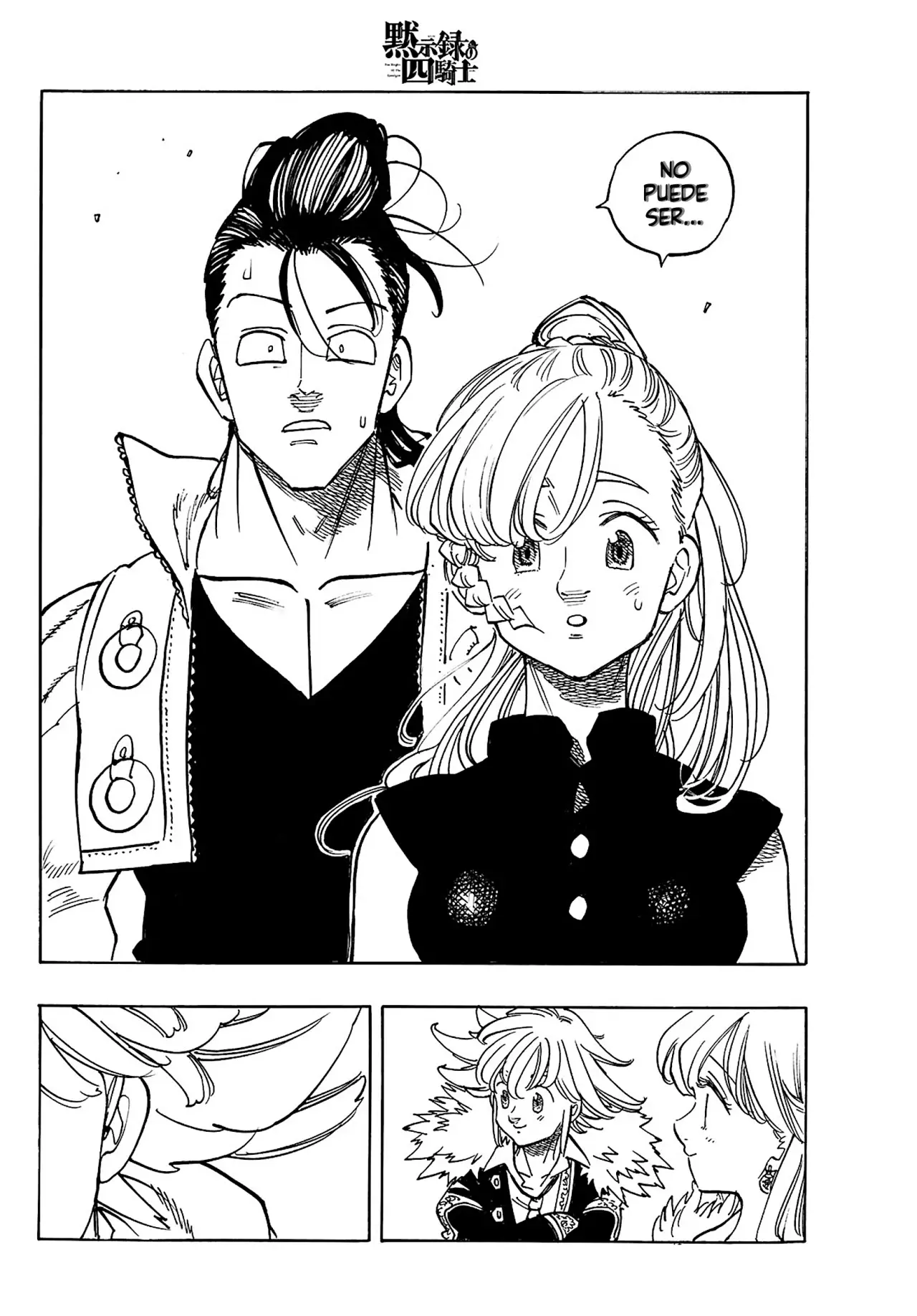 Mokushiroku no Yonkishi Capitulo 155: Juntos de nuevo página 5