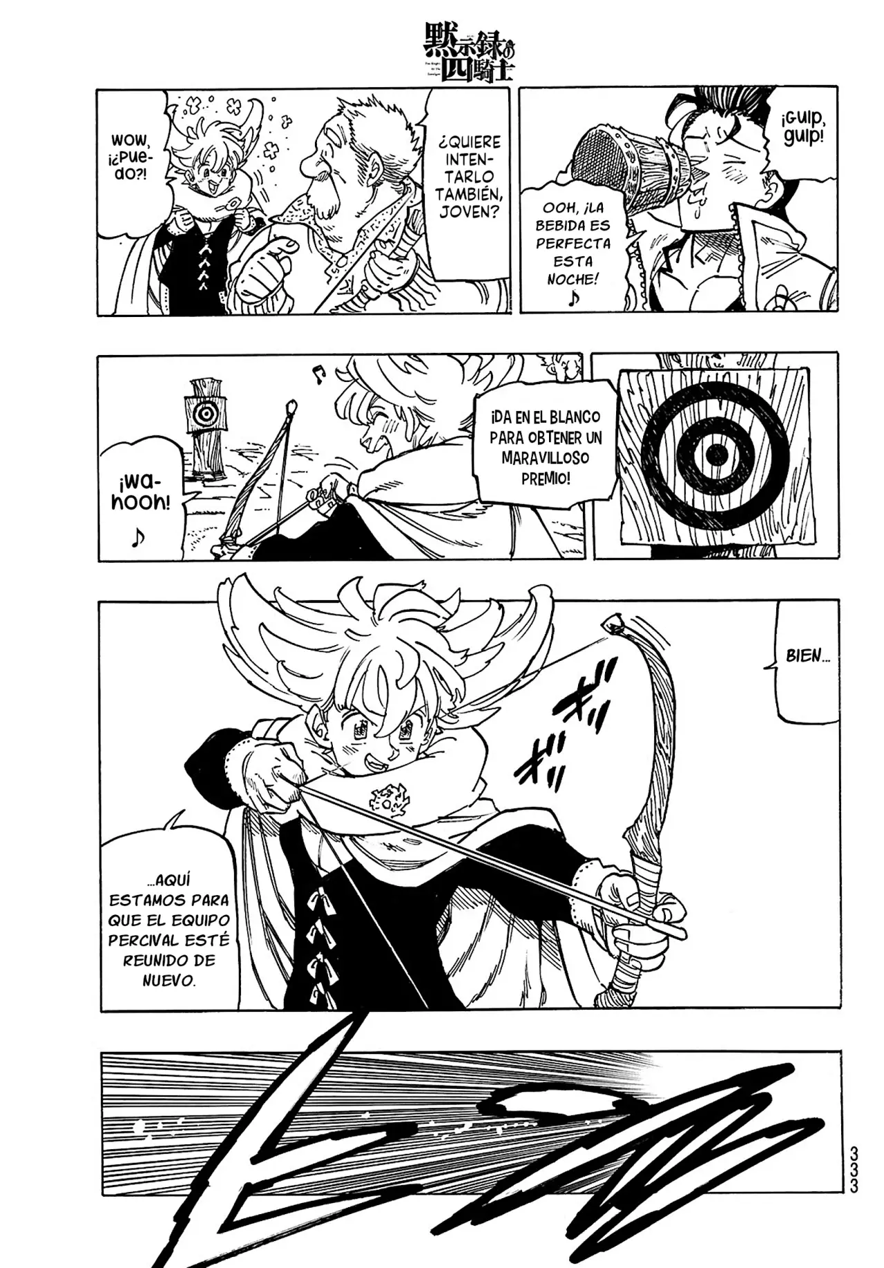 Mokushiroku no Yonkishi Capitulo 156: En búsqueda de amigos página 12