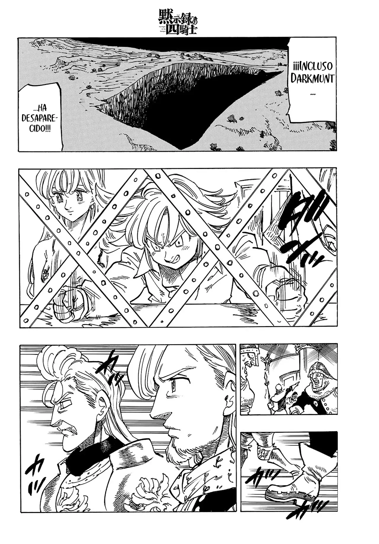 Mokushiroku no Yonkishi Capitulo 156: En búsqueda de amigos página 17