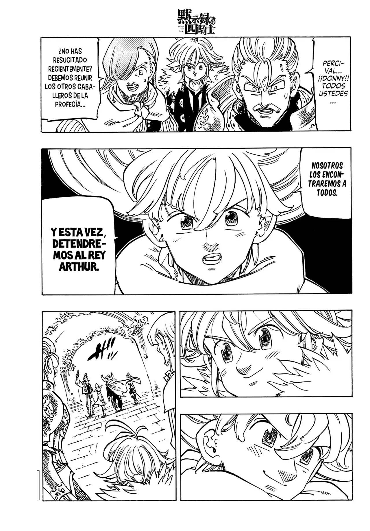 Mokushiroku no Yonkishi Capitulo 156: En búsqueda de amigos página 20