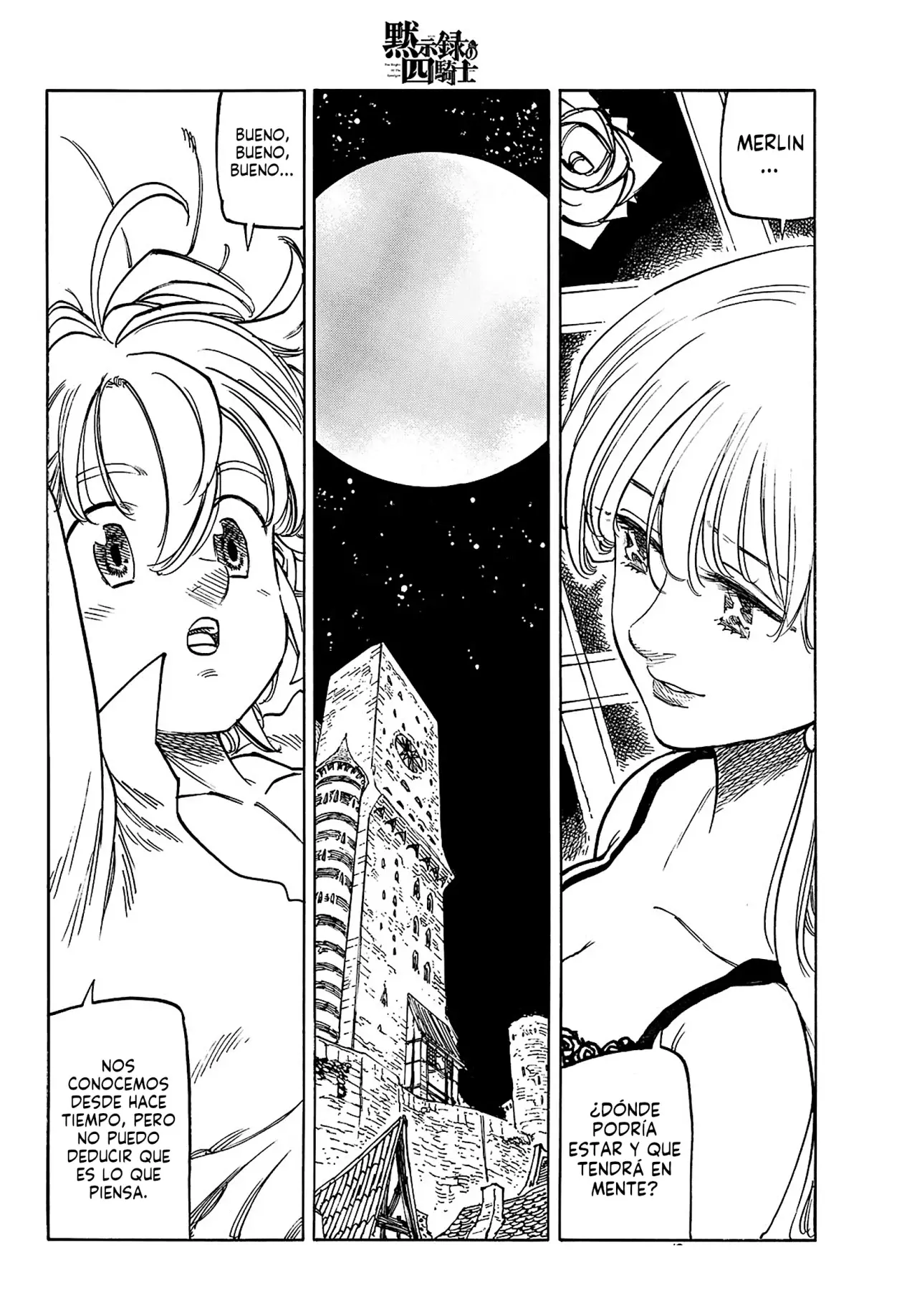 Mokushiroku no Yonkishi Capitulo 156: En búsqueda de amigos página 3