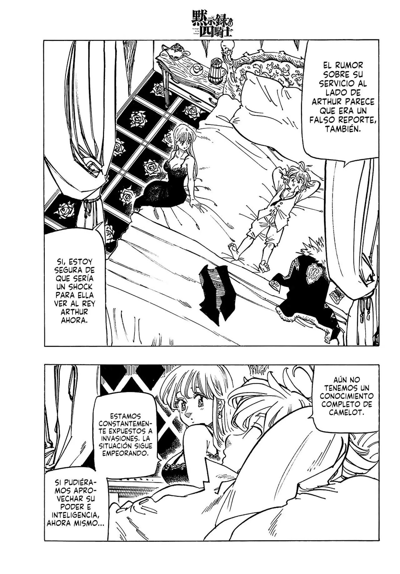 Mokushiroku no Yonkishi Capitulo 156: En búsqueda de amigos página 4