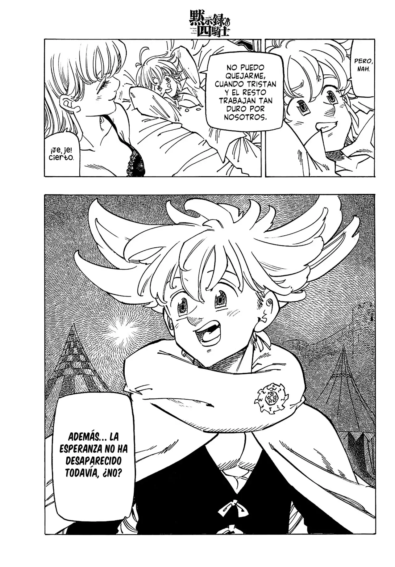 Mokushiroku no Yonkishi Capitulo 156: En búsqueda de amigos página 6