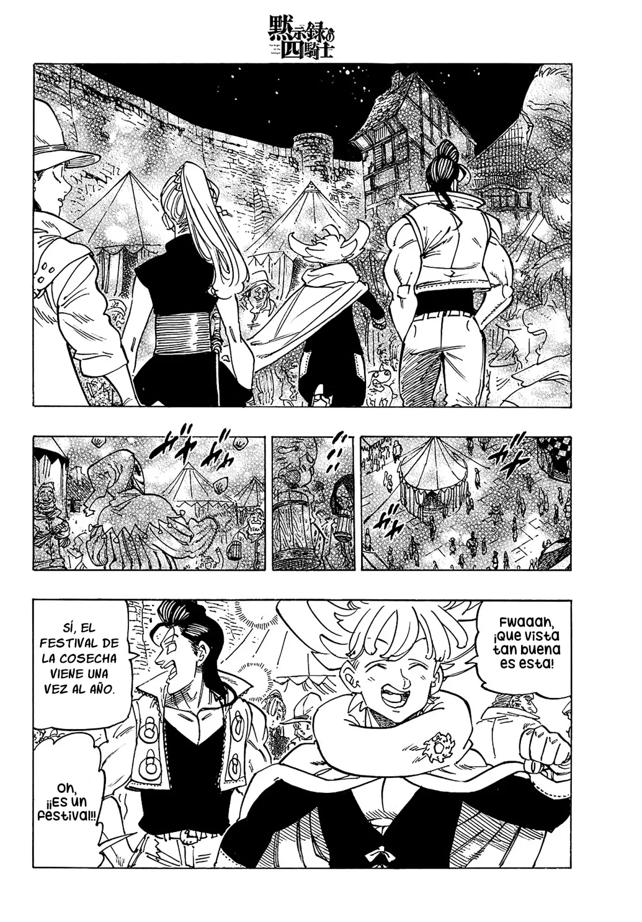 Mokushiroku no Yonkishi Capitulo 156: En búsqueda de amigos página 7