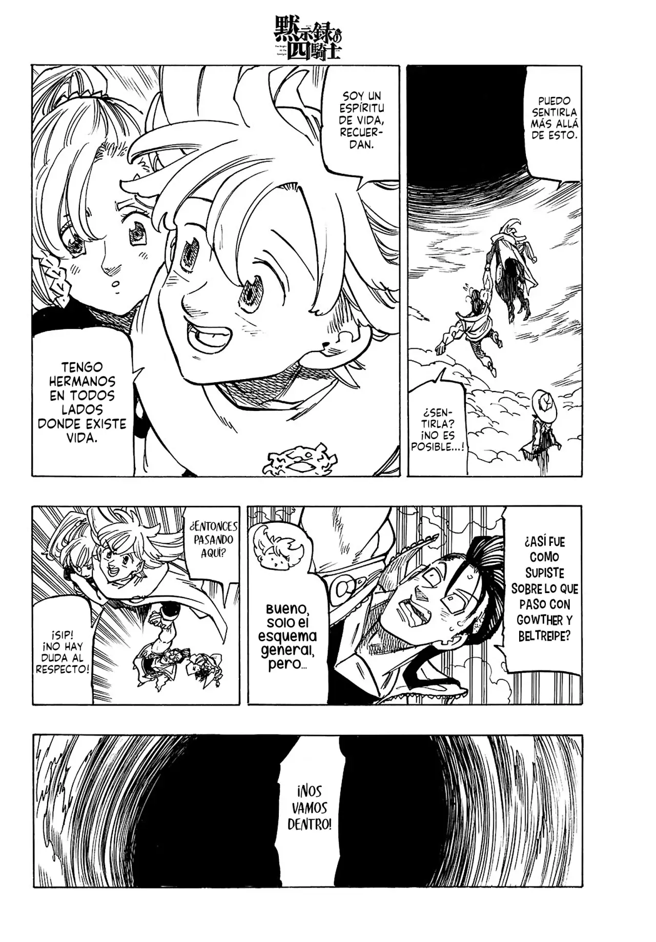 Mokushiroku no Yonkishi Capitulo 157: Vidas unidas página 11
