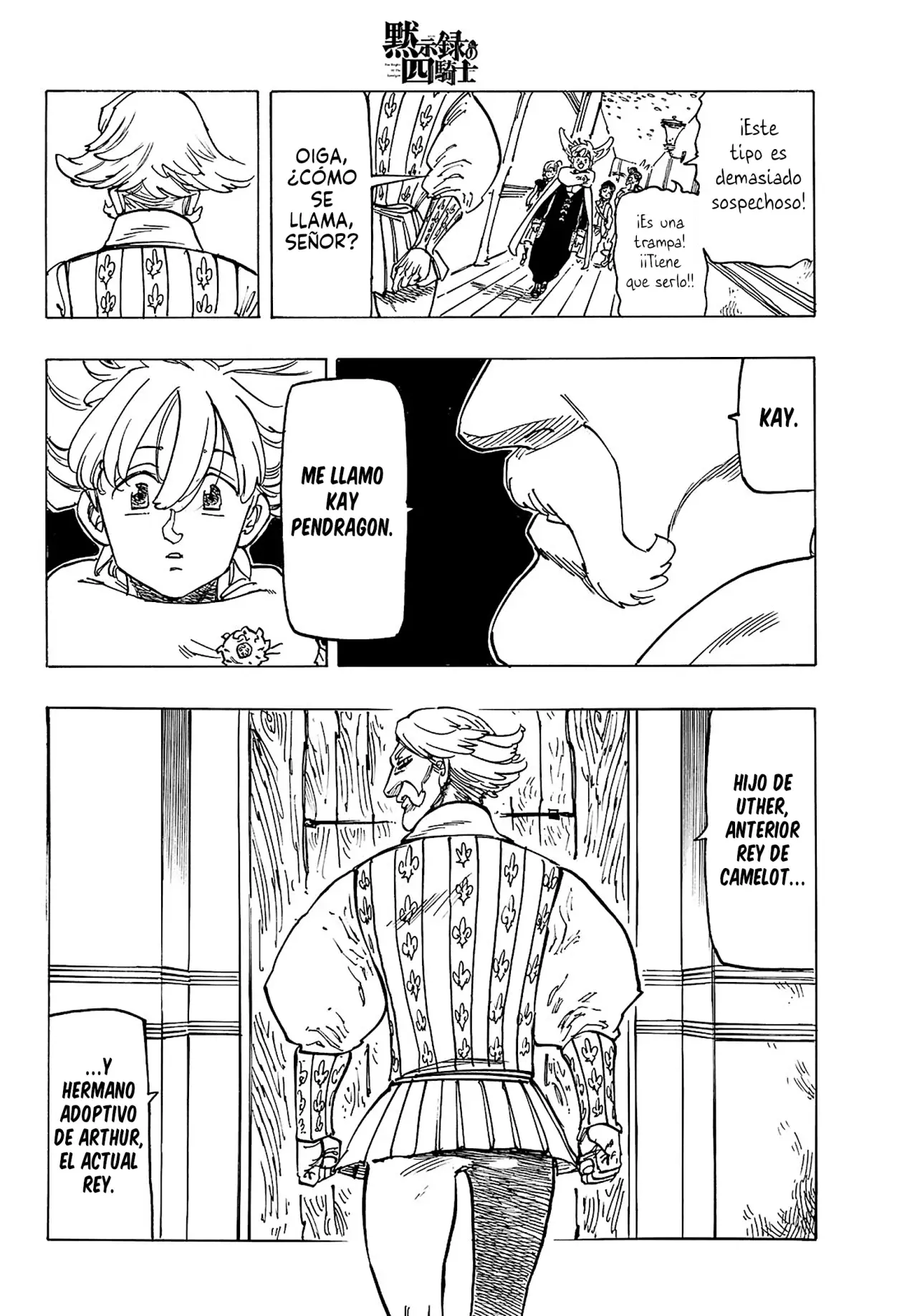 Mokushiroku no Yonkishi Capitulo 157: Vidas unidas página 19