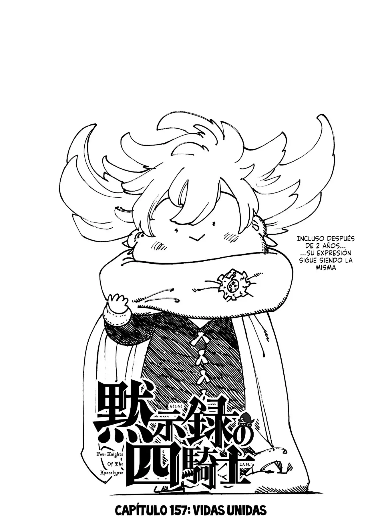 Mokushiroku no Yonkishi Capitulo 157: Vidas unidas página 2