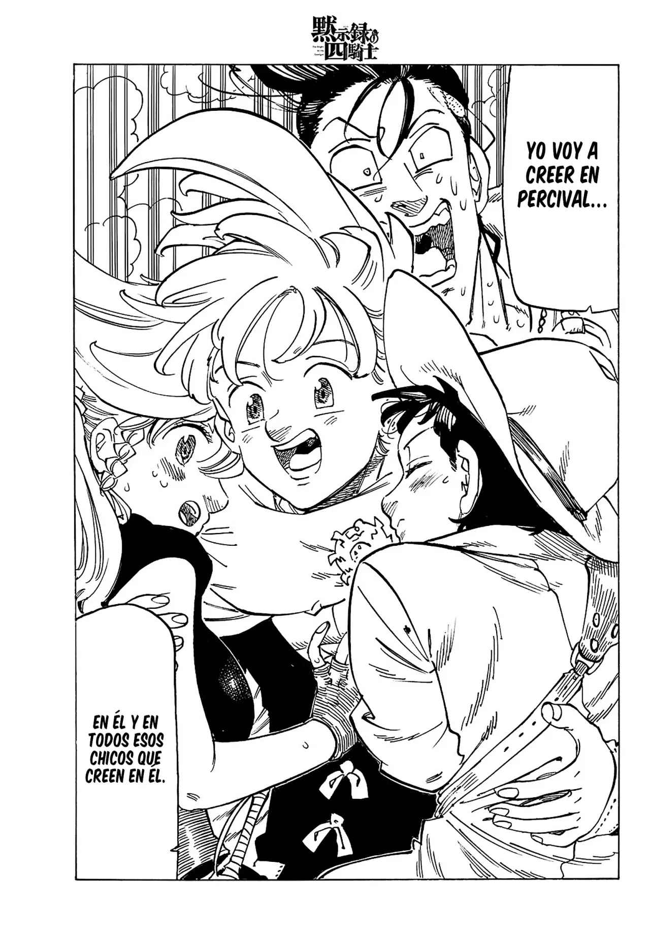 Mokushiroku no Yonkishi Capitulo 157: Vidas unidas página 6