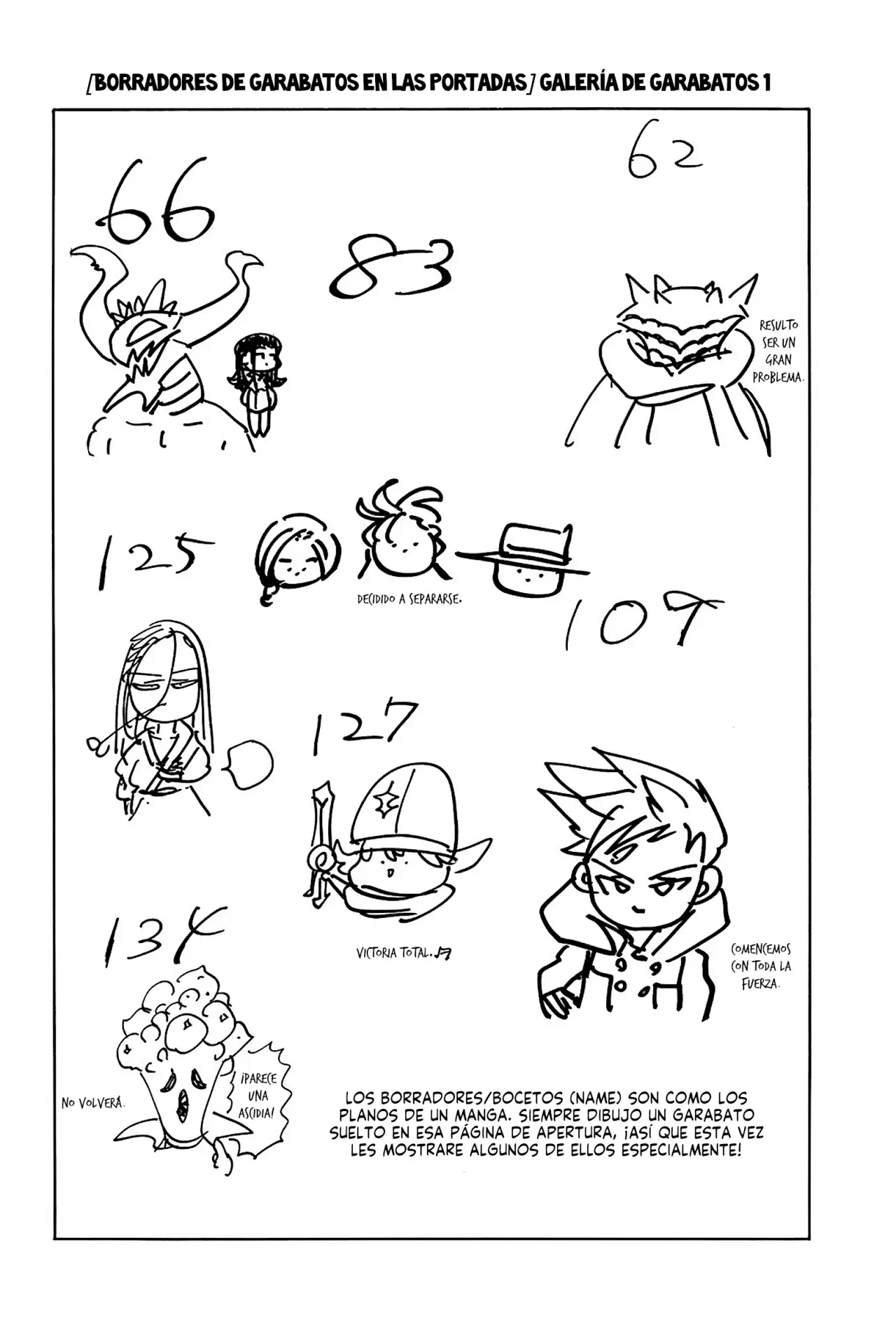 Mokushiroku no Yonkishi Capitulo 158.5: Vol. 18 Extras página 5