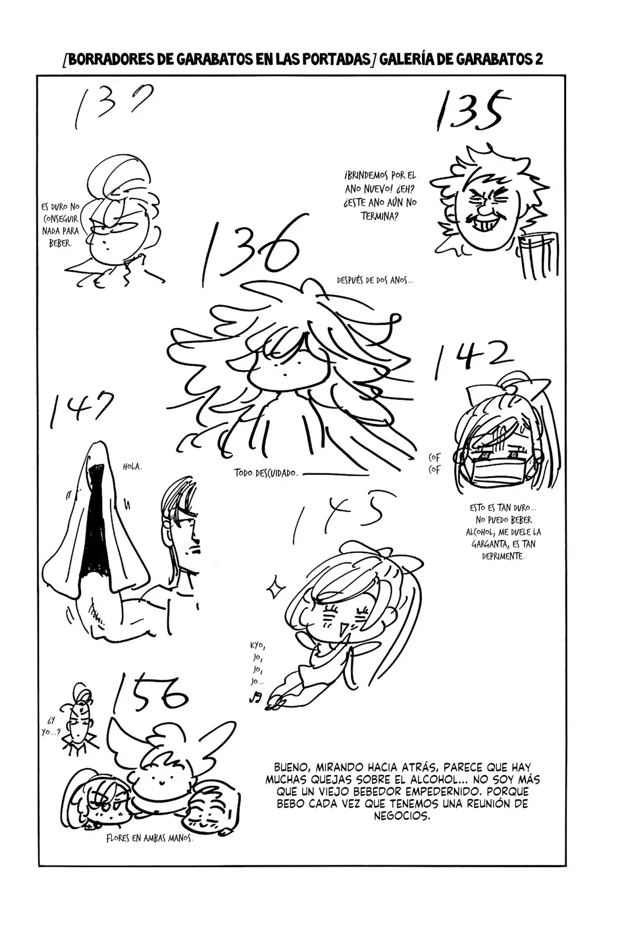 Mokushiroku no Yonkishi Capitulo 158.5: Vol. 18 Extras página 6