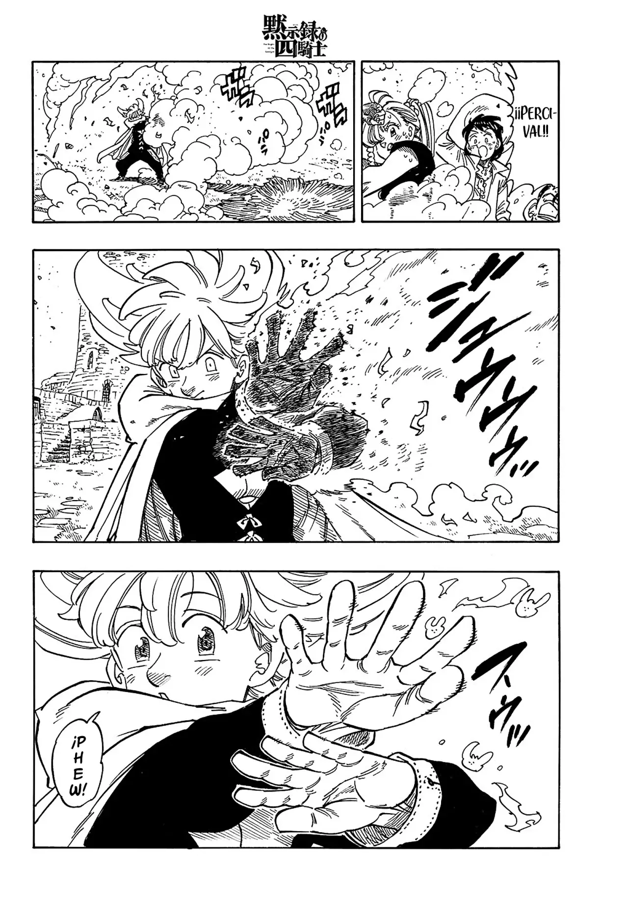 Mokushiroku no Yonkishi Capitulo 158: No puedo ser sincera página 15