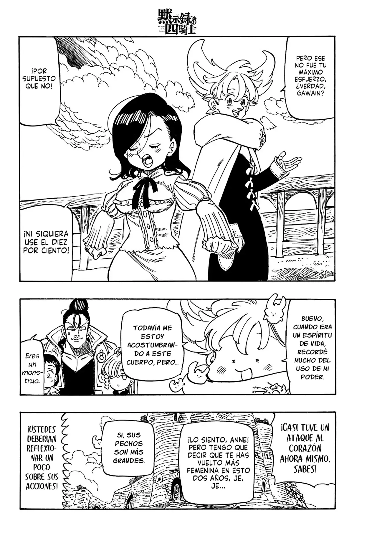 Mokushiroku no Yonkishi Capitulo 158: No puedo ser sincera página 17