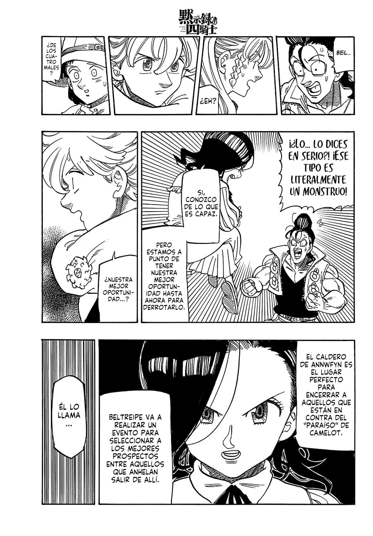 Mokushiroku no Yonkishi Capitulo 158: No puedo ser sincera página 20