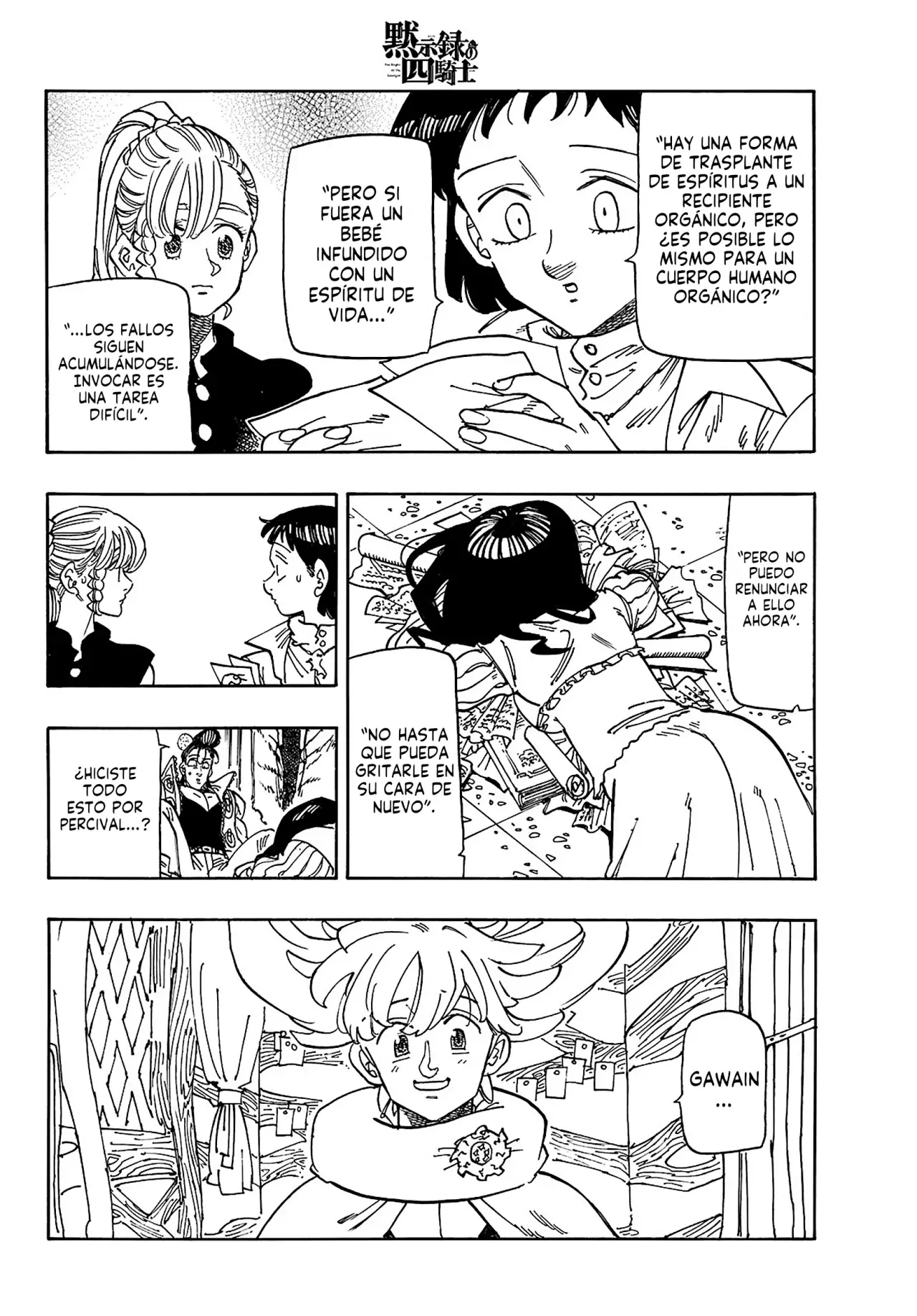 Mokushiroku no Yonkishi Capitulo 158: No puedo ser sincera página 7