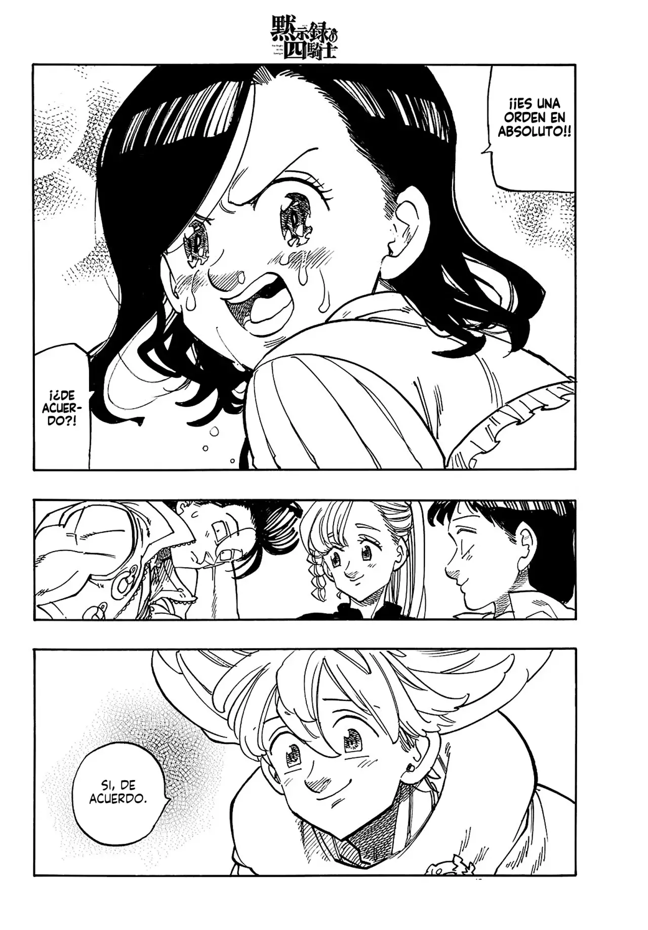 Mokushiroku no Yonkishi Capitulo 158: No puedo ser sincera página 9