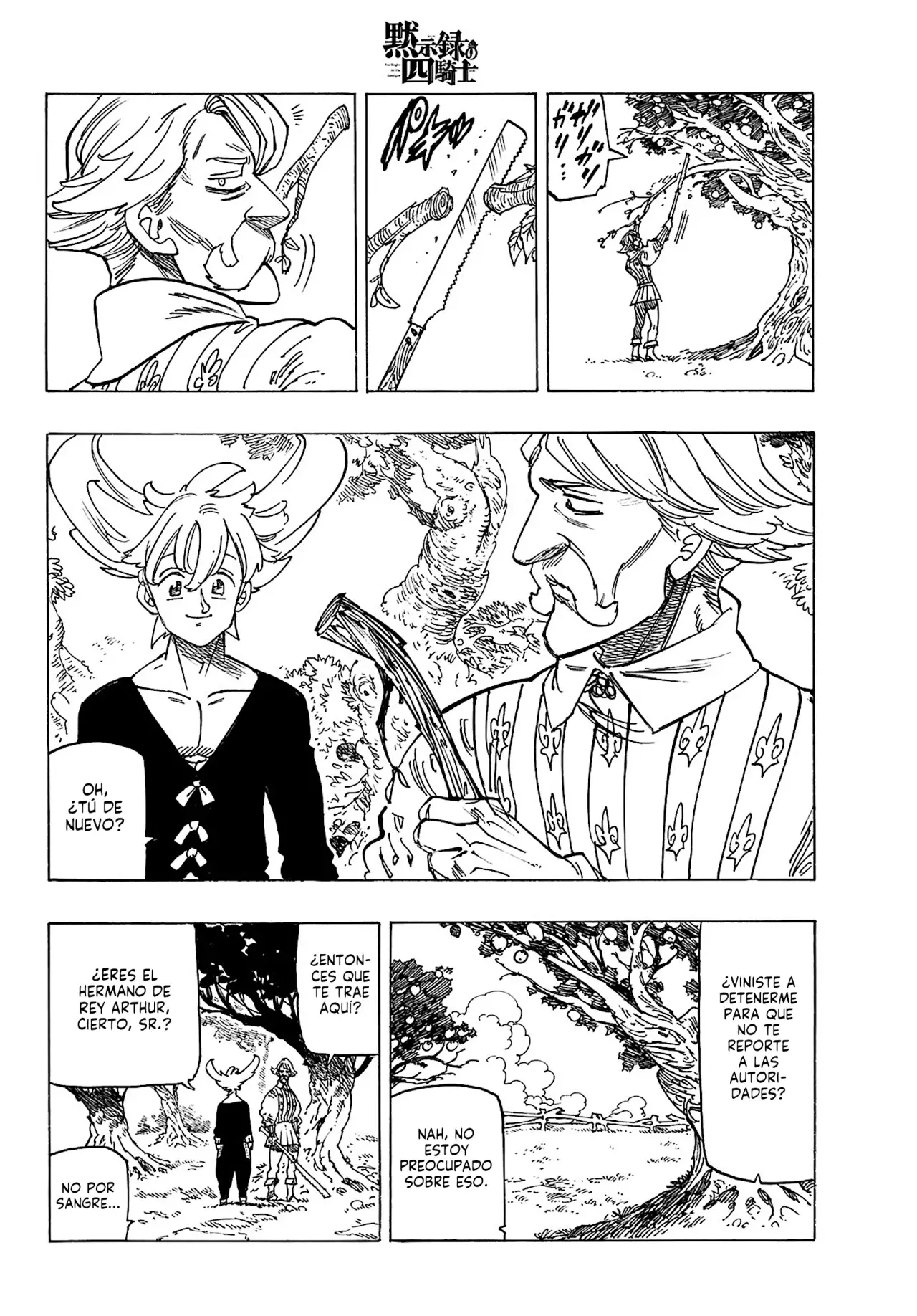 Mokushiroku no Yonkishi Capitulo 159: En sus brazos página 13