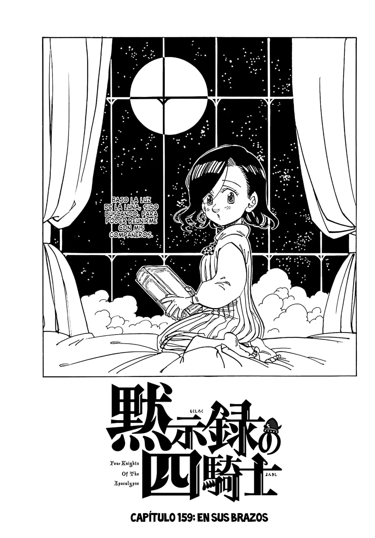 Mokushiroku no Yonkishi Capitulo 159: En sus brazos página 2