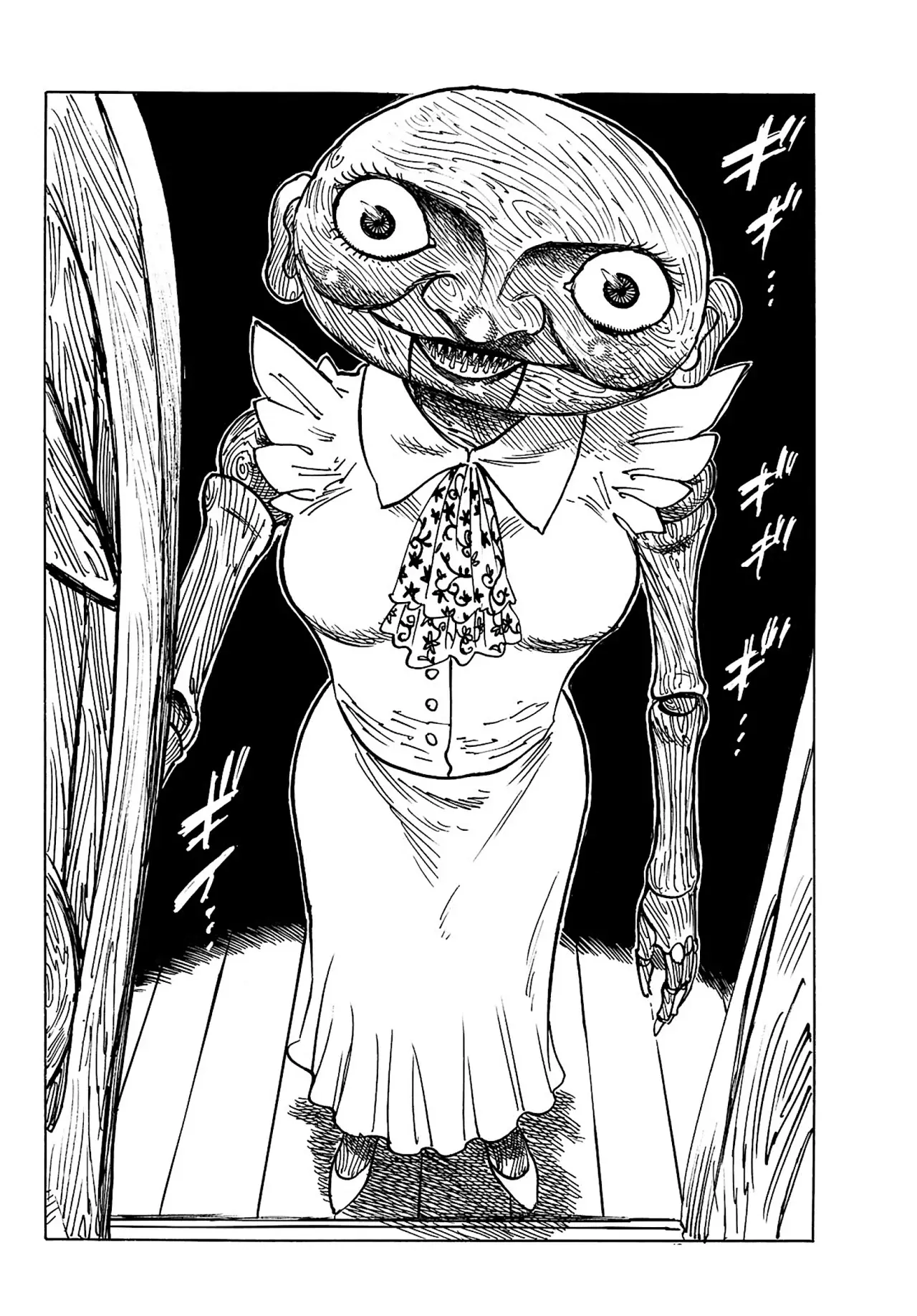 Mokushiroku no Yonkishi Capitulo 159: En sus brazos página 7
