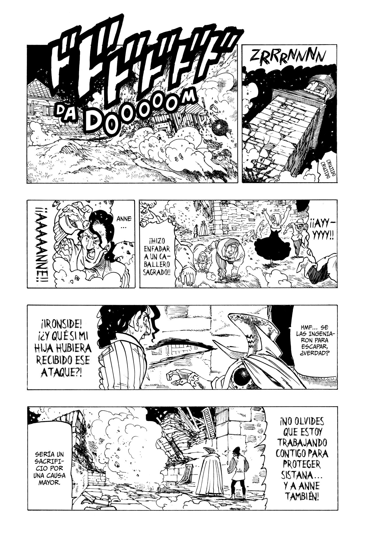 Mokushiroku no Yonkishi Capitulo 16: Sistana de estremece página 14