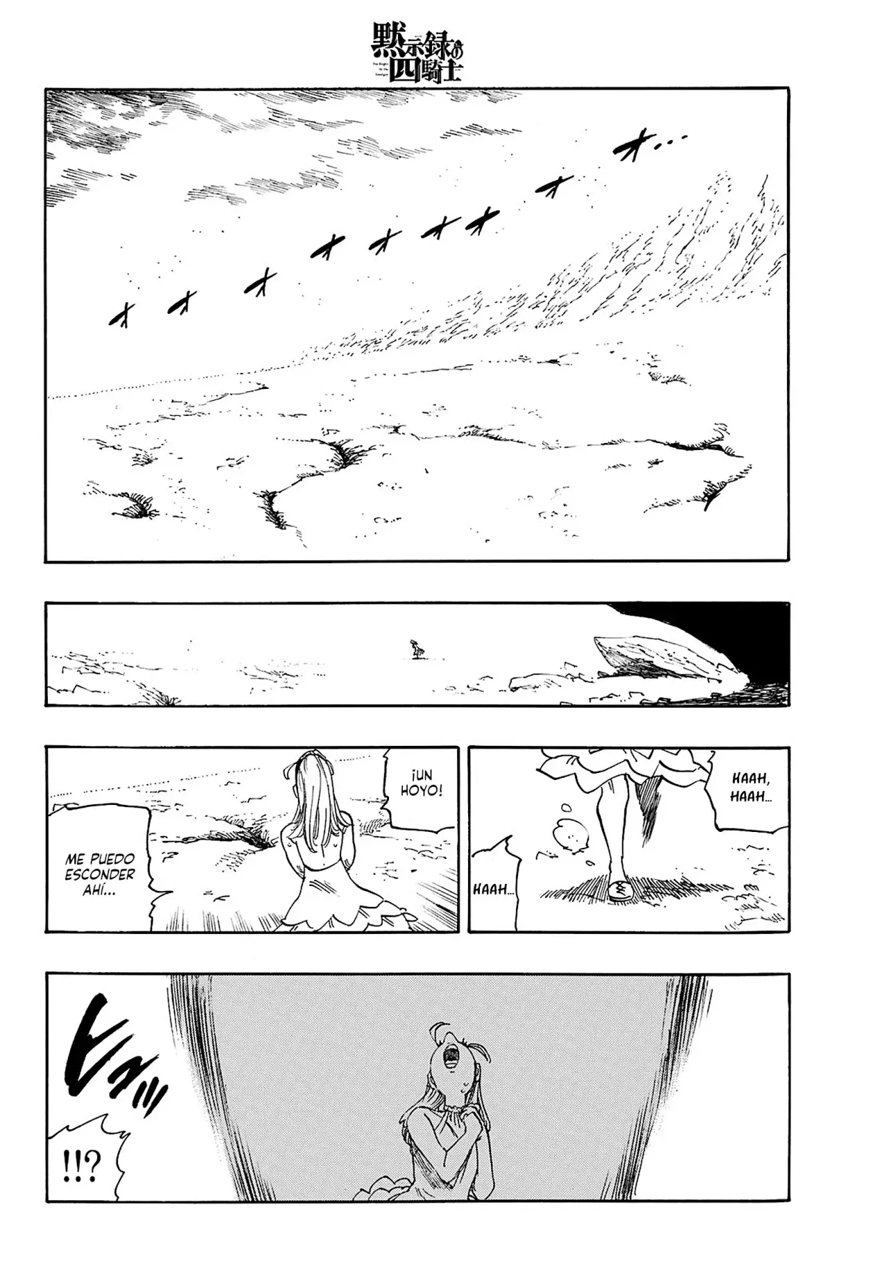Mokushiroku no Yonkishi Capitulo 160: De camino a Annwfyn página 15