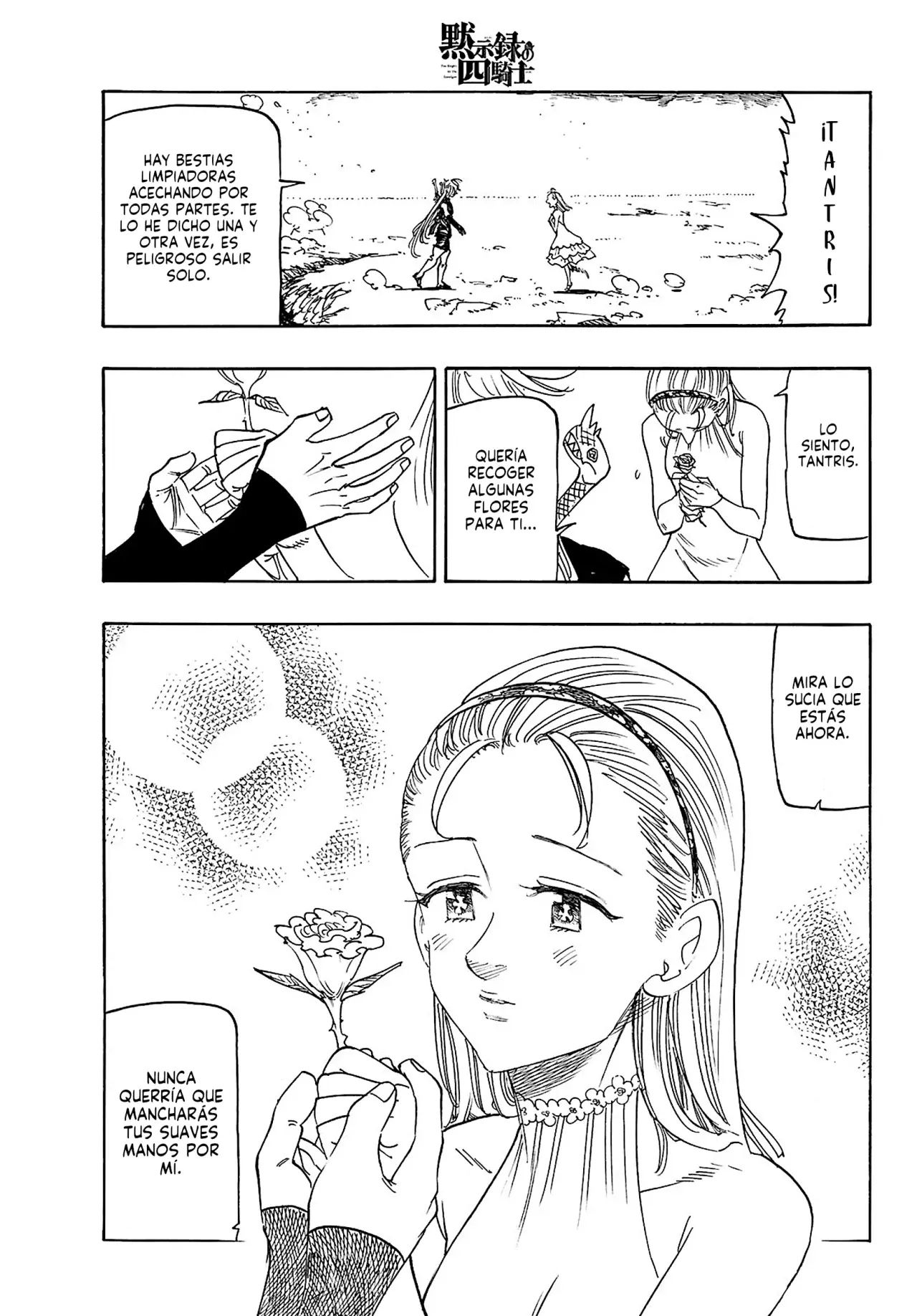 Mokushiroku no Yonkishi Capitulo 160: De camino a Annwfyn página 18