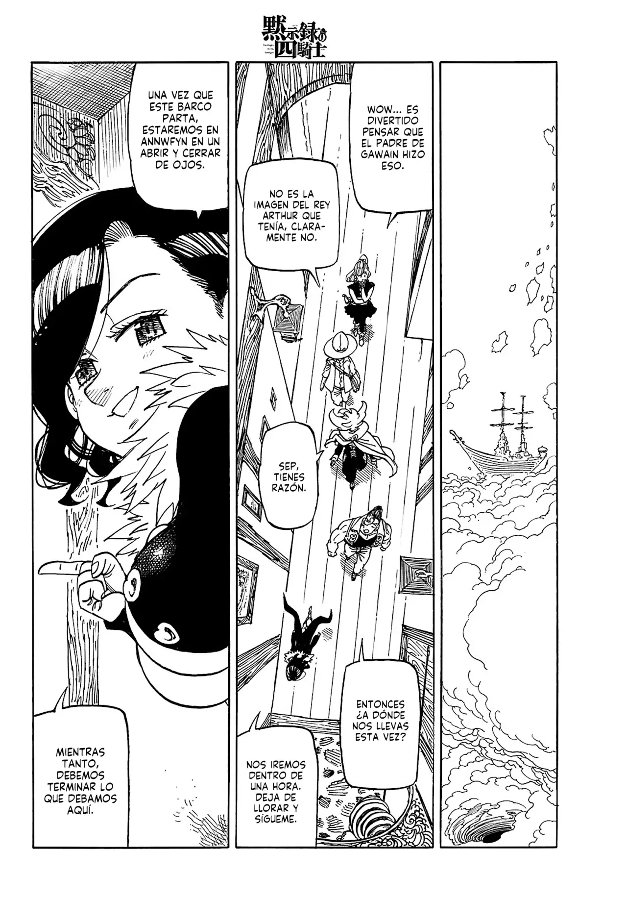 Mokushiroku no Yonkishi Capitulo 160: De camino a Annwfyn página 3