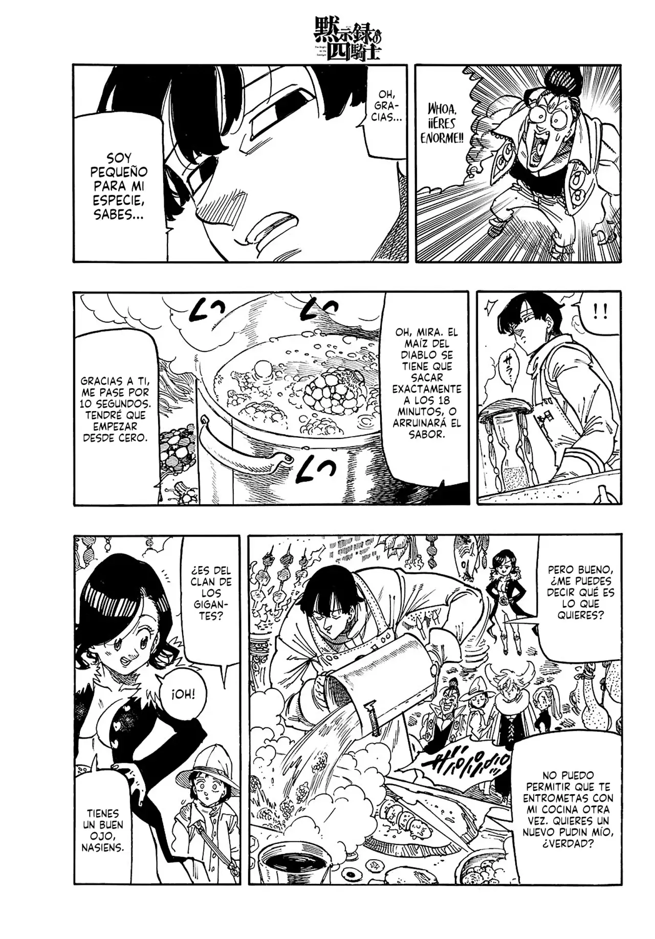 Mokushiroku no Yonkishi Capitulo 160: De camino a Annwfyn página 6