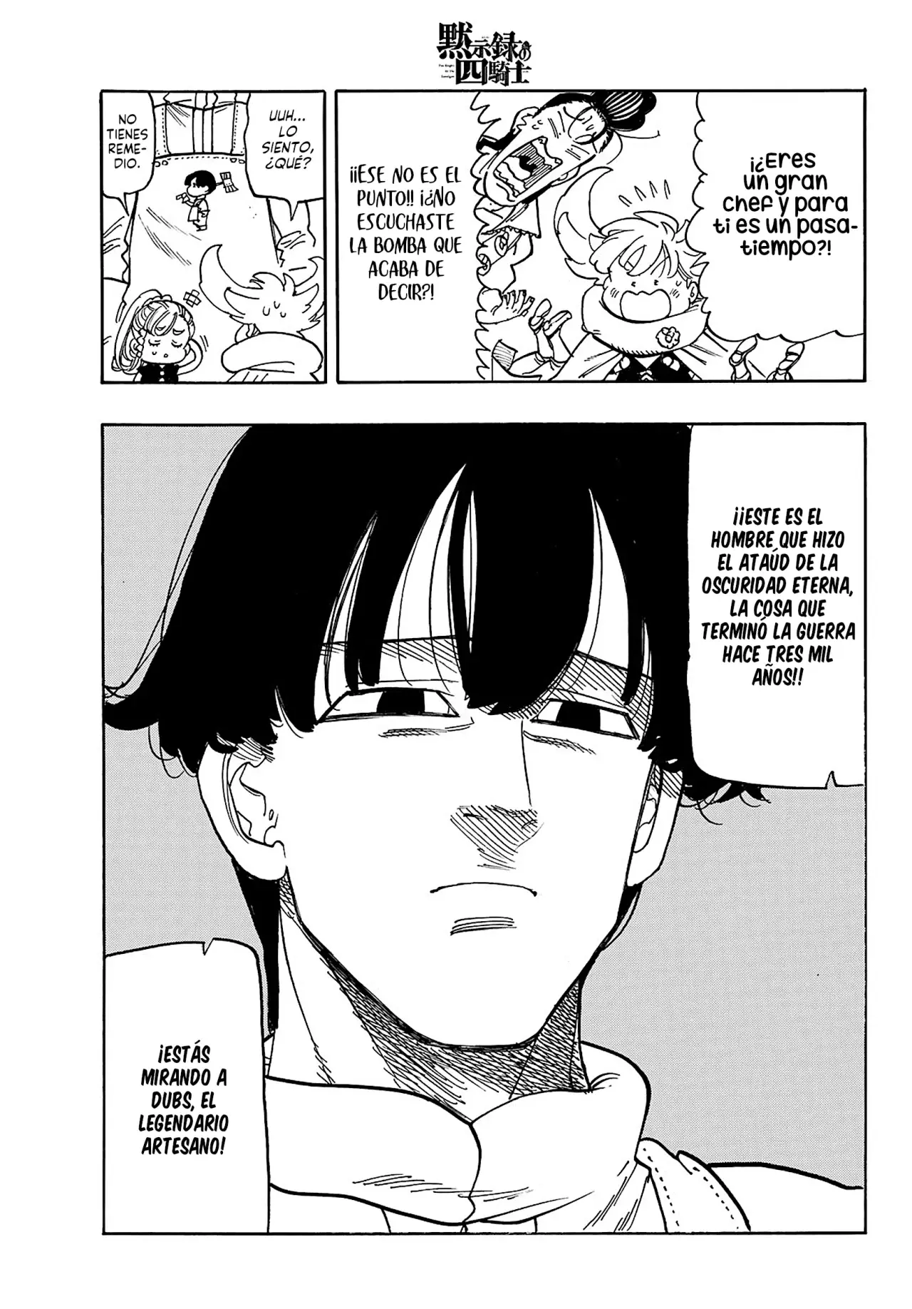 Mokushiroku no Yonkishi Capitulo 160: De camino a Annwfyn página 8
