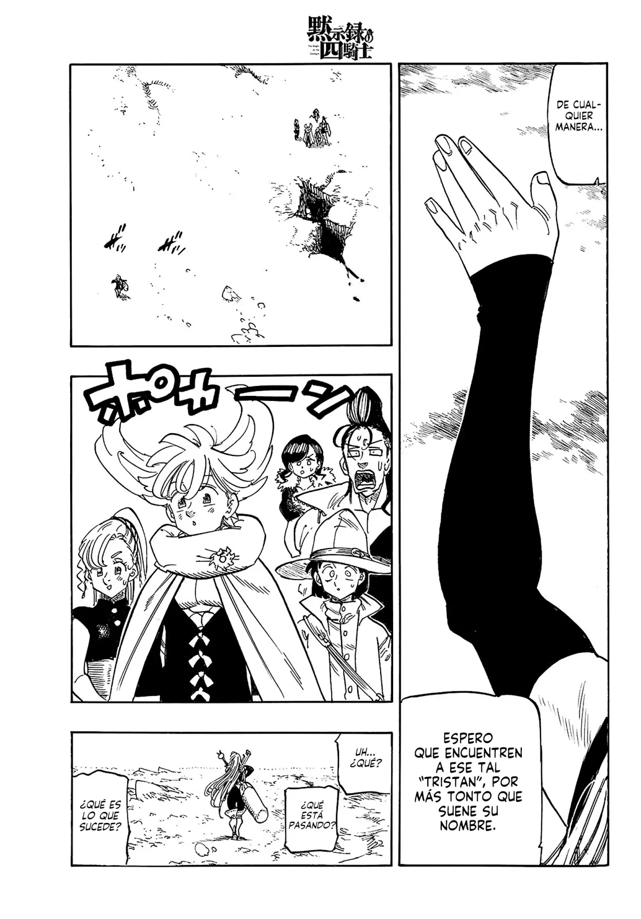 Mokushiroku no Yonkishi Capitulo 161: Una reunión extraña página 15