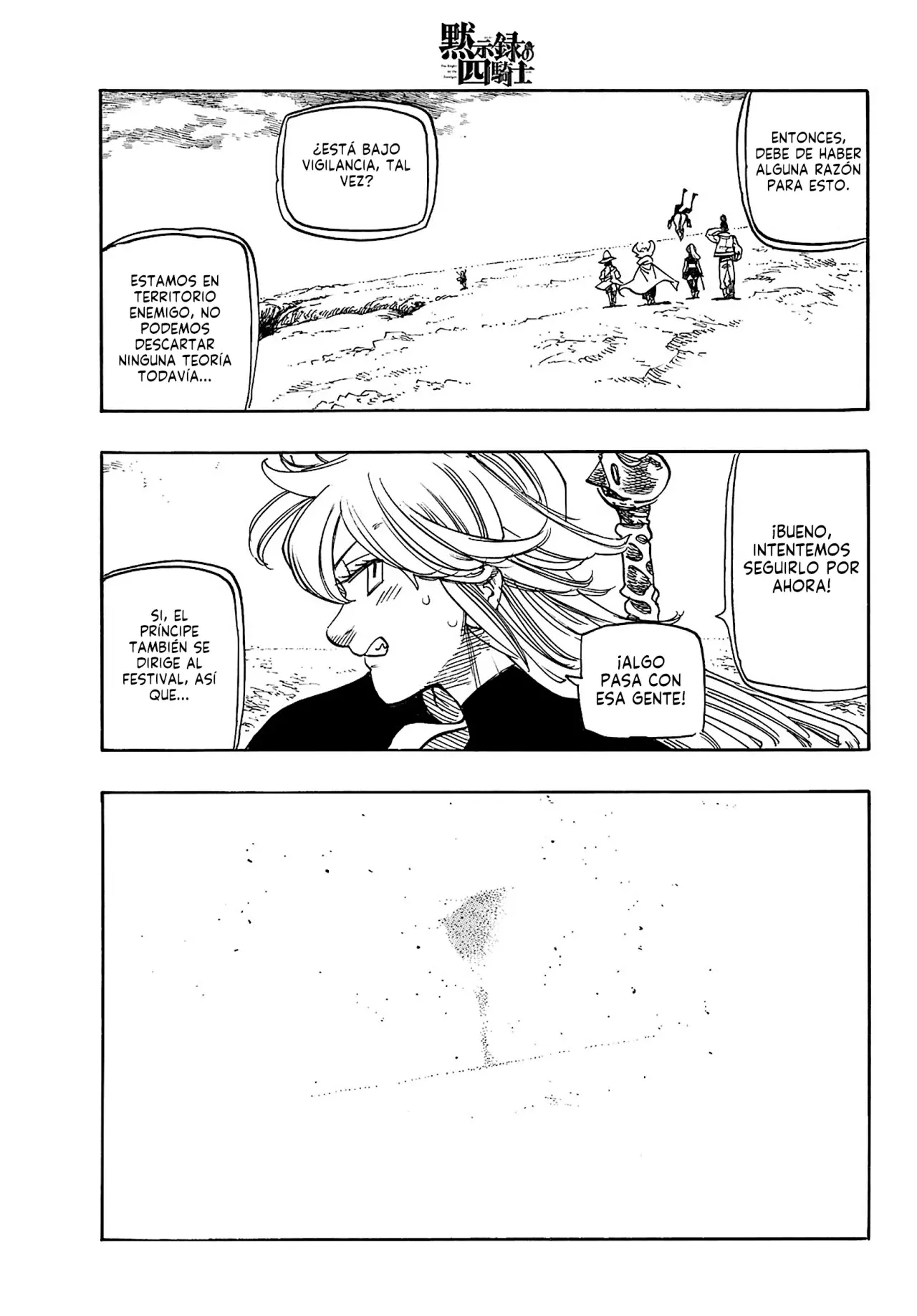 Mokushiroku no Yonkishi Capitulo 161: Una reunión extraña página 17