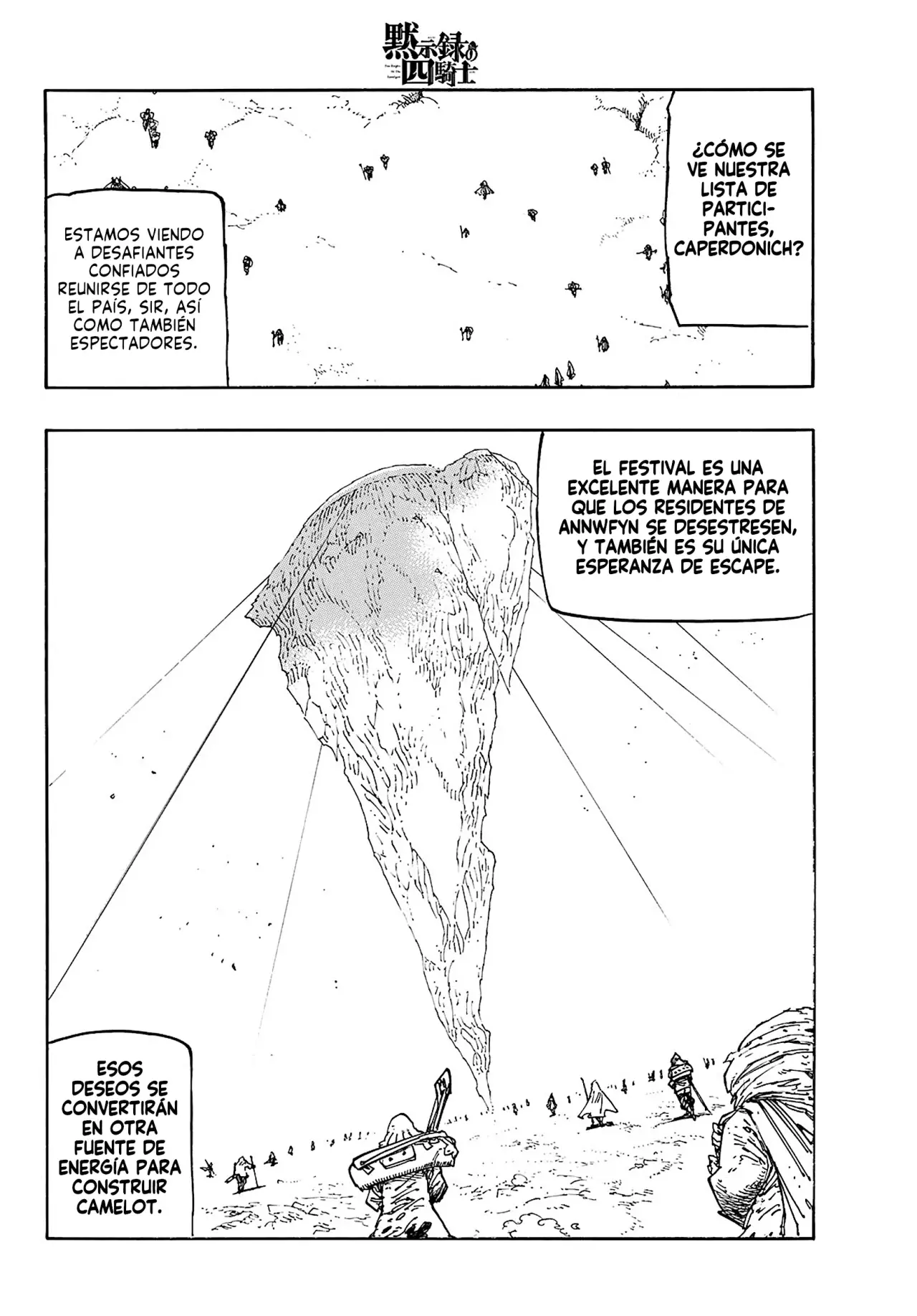 Mokushiroku no Yonkishi Capitulo 161: Una reunión extraña página 18