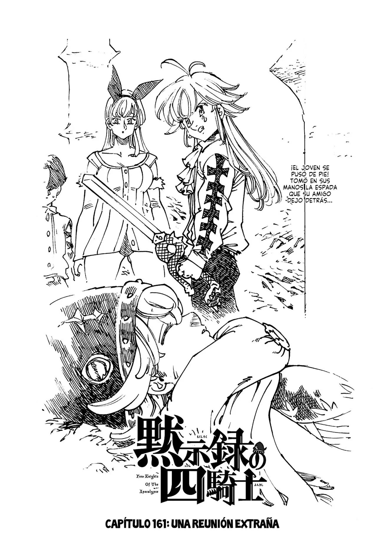 Mokushiroku no Yonkishi Capitulo 161: Una reunión extraña página 2