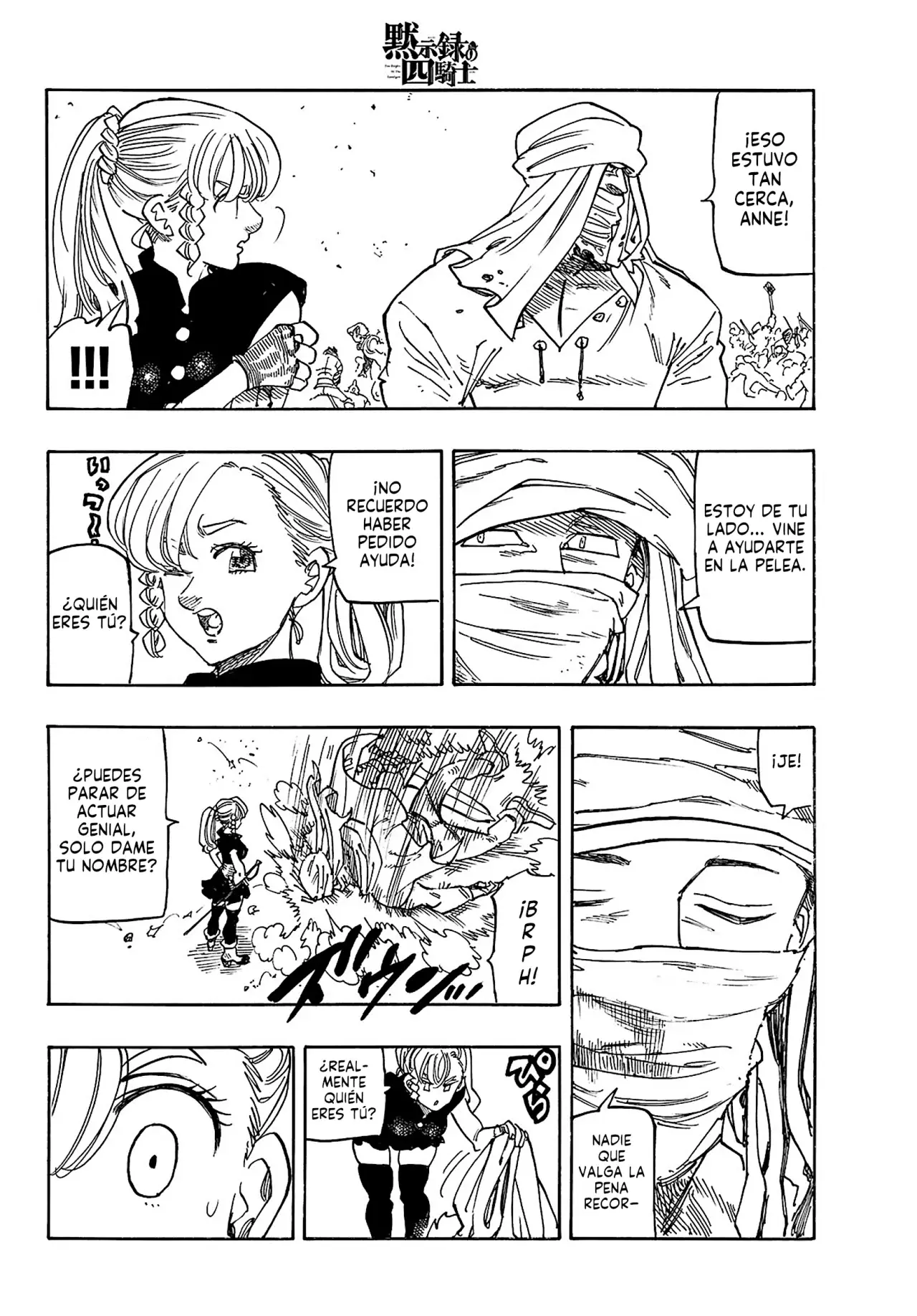 Mokushiroku no Yonkishi Capitulo 163: Navegando en medio del alboroto página 15