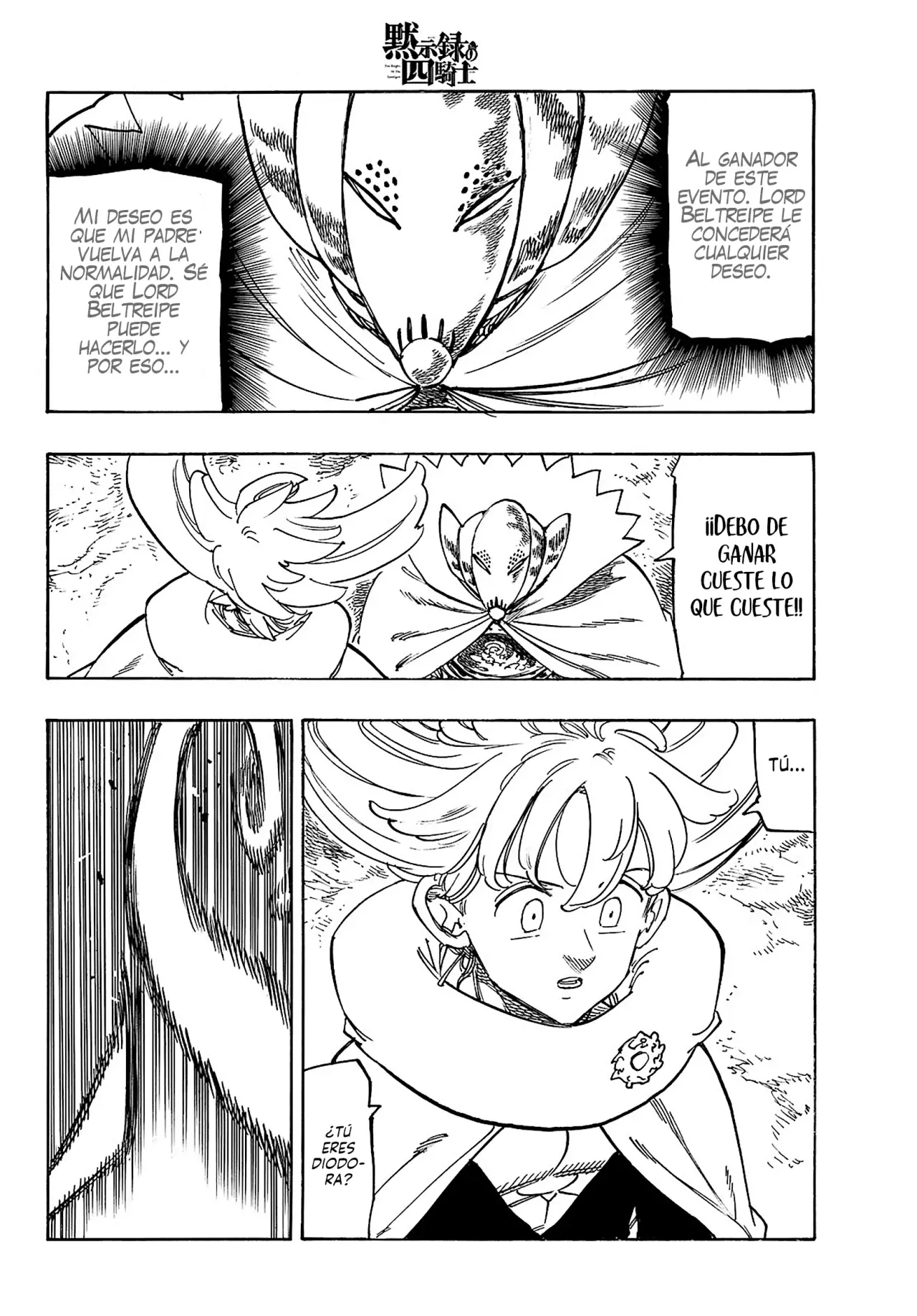 Mokushiroku no Yonkishi Capitulo 163: Navegando en medio del alboroto página 5