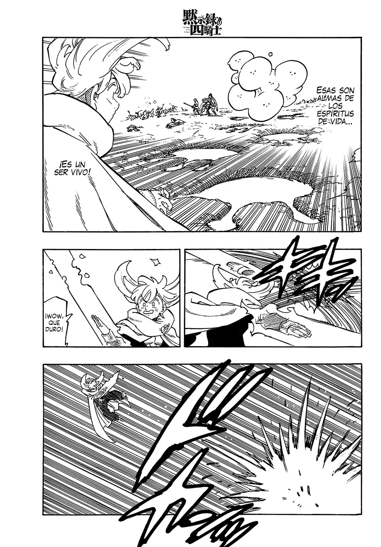 Mokushiroku no Yonkishi Capitulo 163: Navegando en medio del alboroto página 8