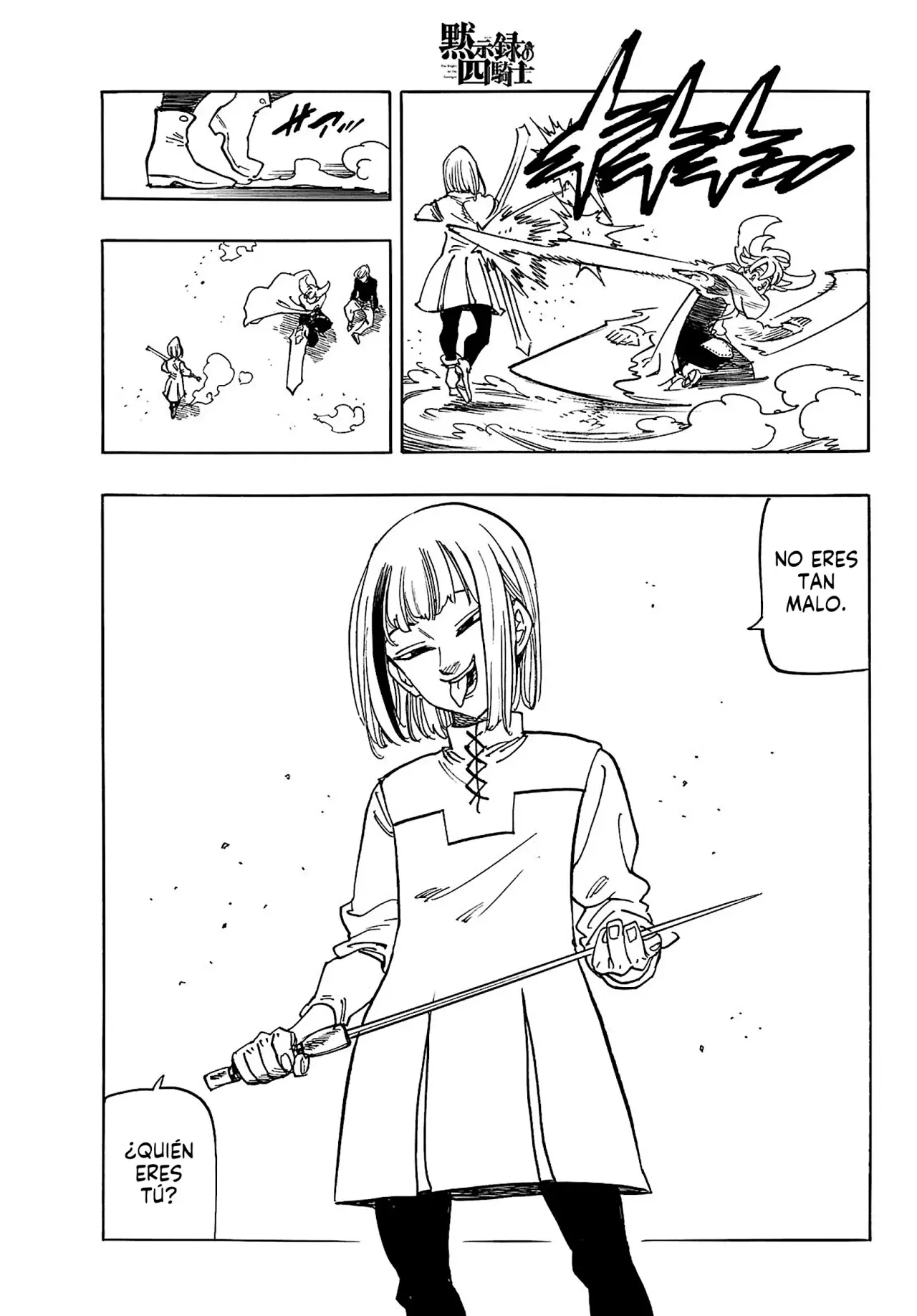 Mokushiroku no Yonkishi Capitulo 164: ¿Quién permanecerá? página 17