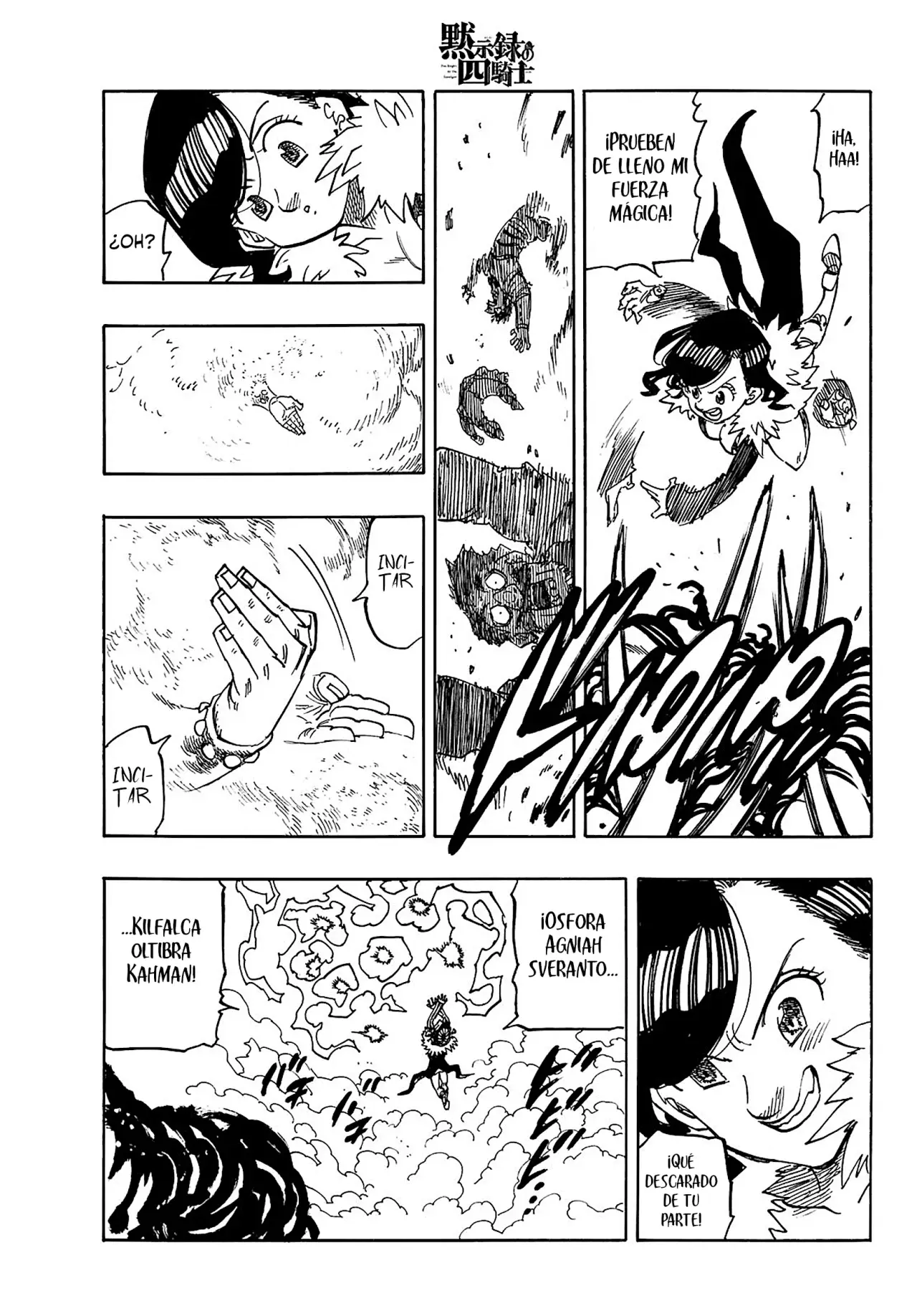 Mokushiroku no Yonkishi Capitulo 164: ¿Quién permanecerá? página 19