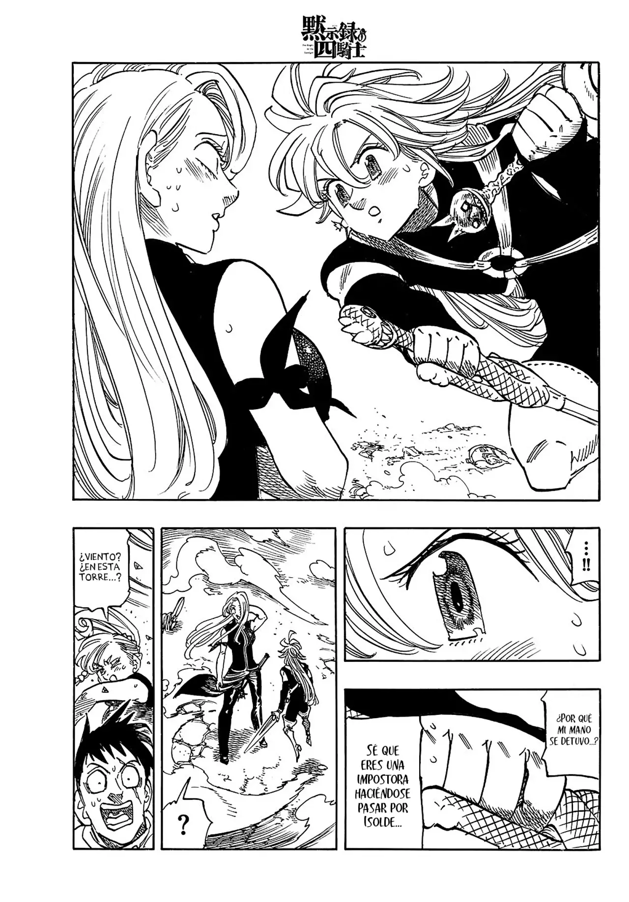 Mokushiroku no Yonkishi Capitulo 164: ¿Quién permanecerá? página 7