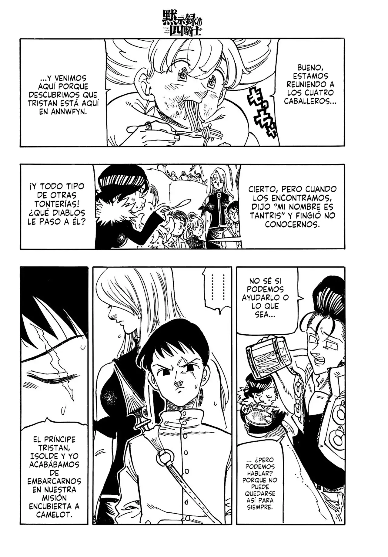 Mokushiroku no Yonkishi Capitulo 165: ¡El grupo de finalistas! página 10