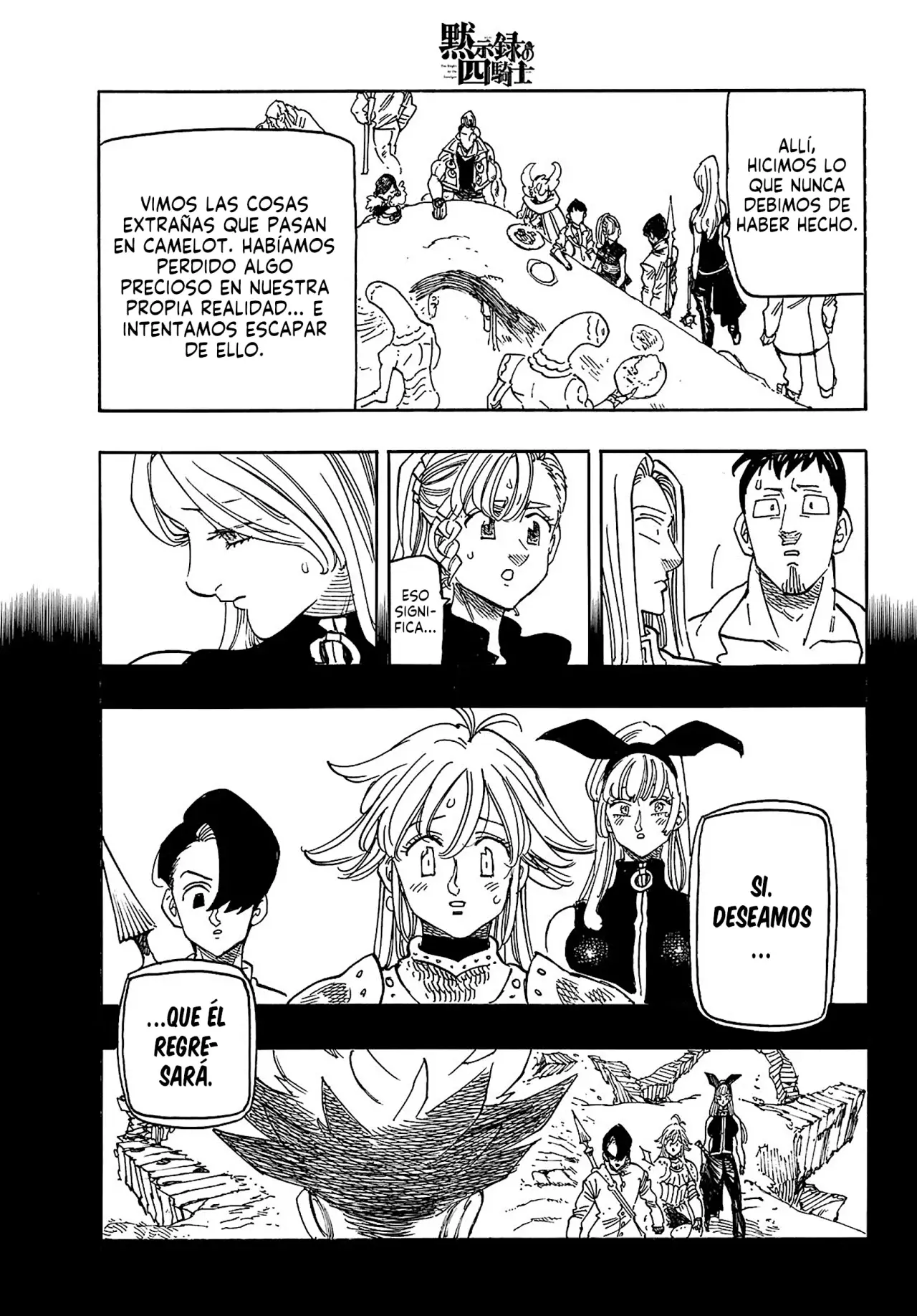 Mokushiroku no Yonkishi Capitulo 165: ¡El grupo de finalistas! página 11